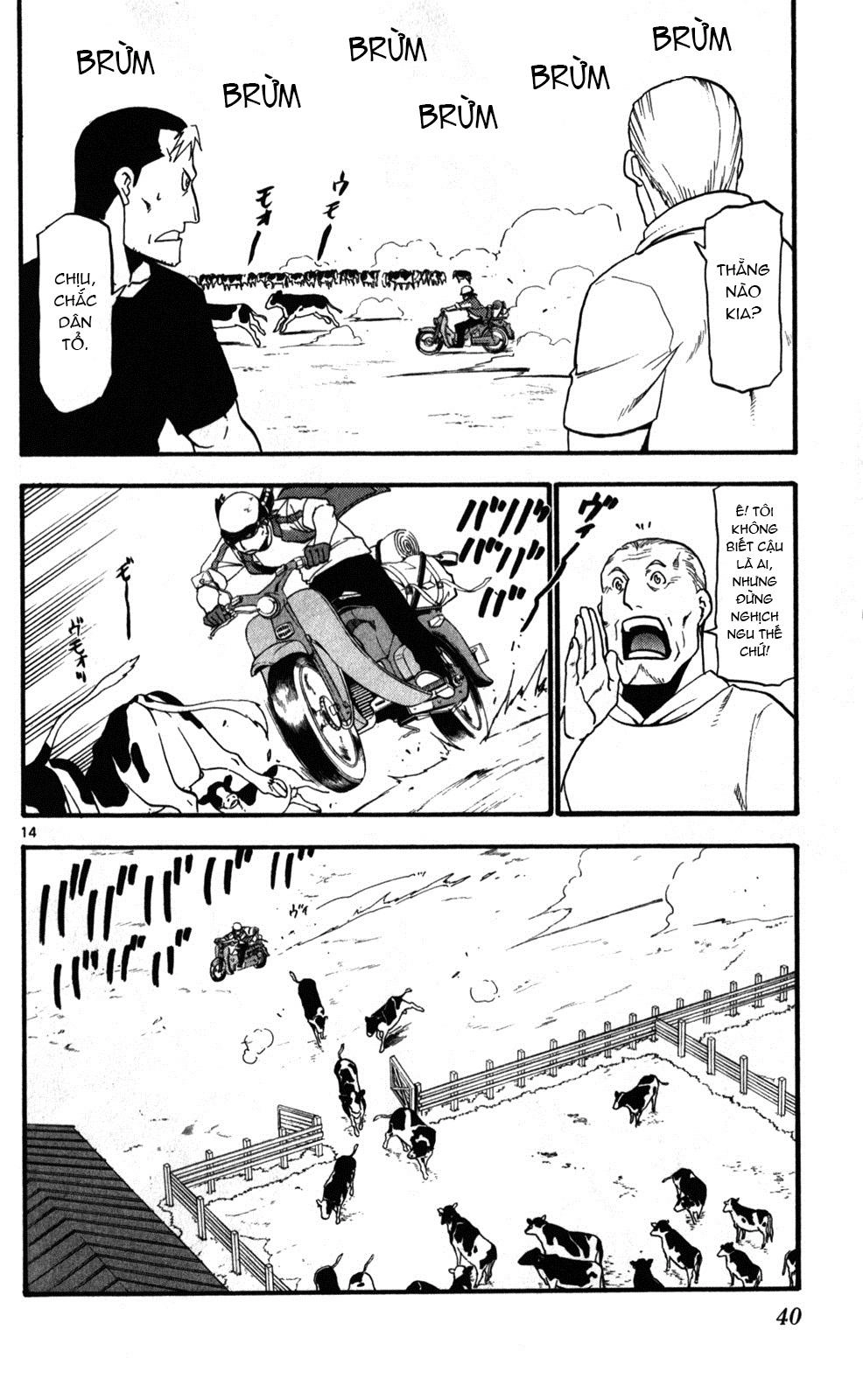 Gin No Saji Chapter 19 - 14