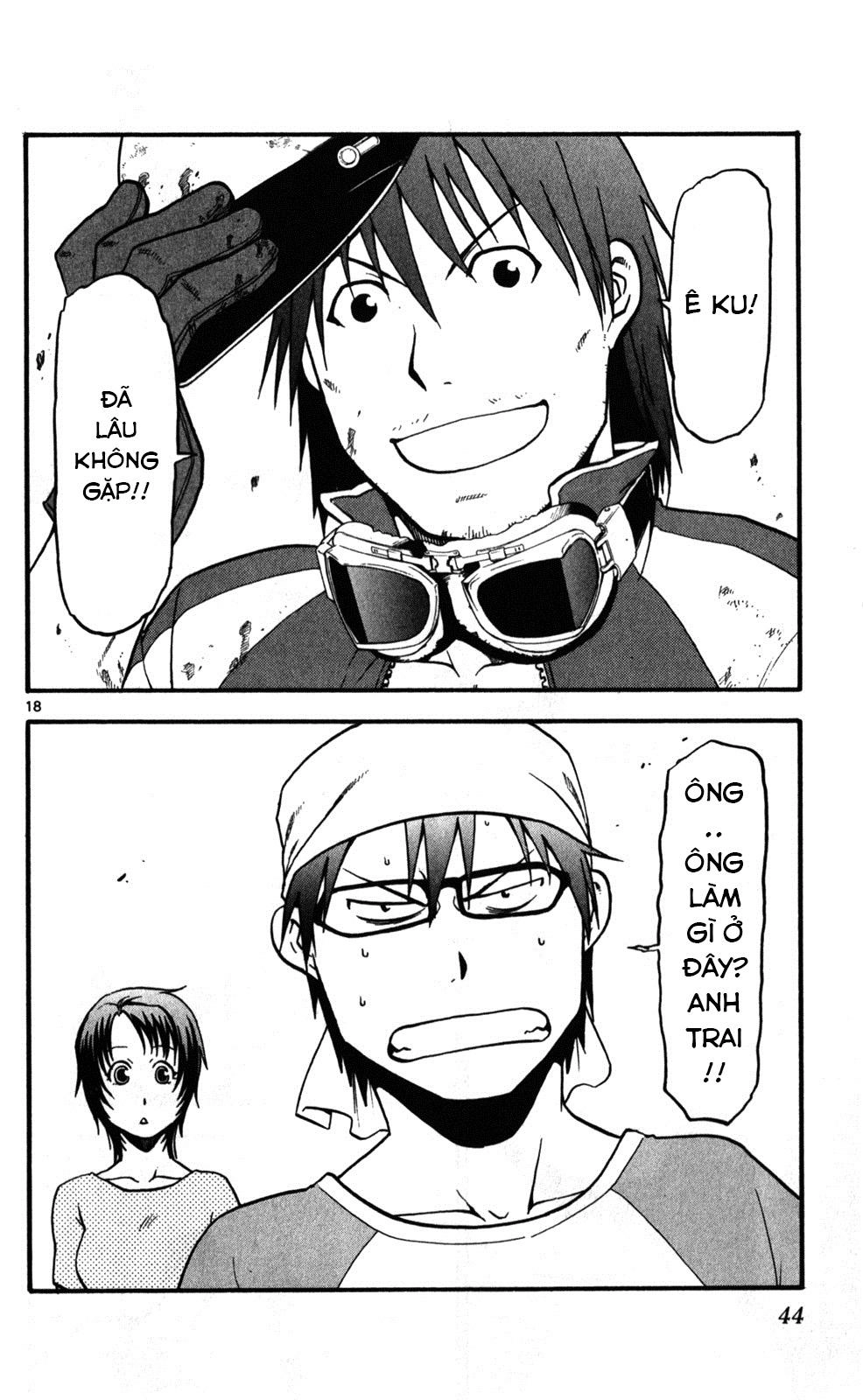 Gin No Saji Chapter 19 - 18