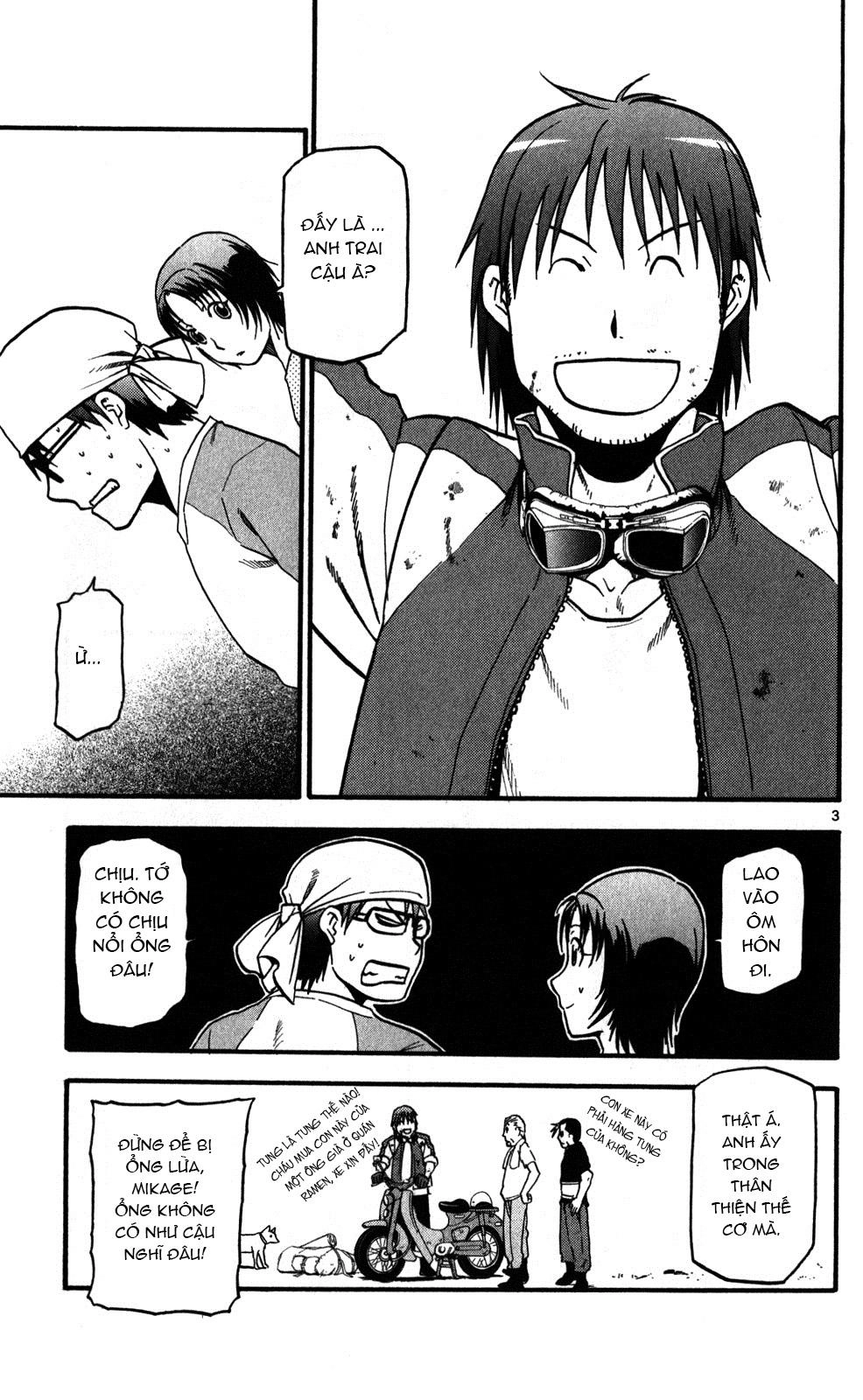 Gin No Saji Chapter 20 - 4