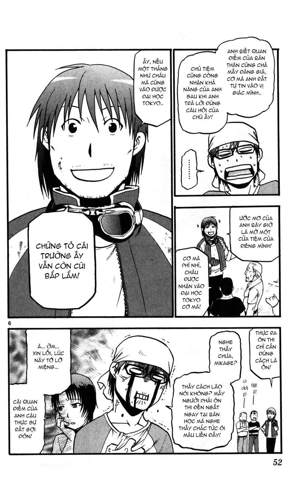 Gin No Saji Chapter 20 - 7