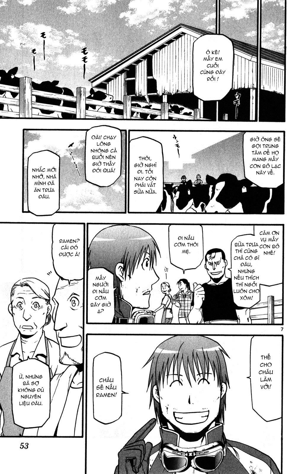 Gin No Saji Chapter 20 - 8