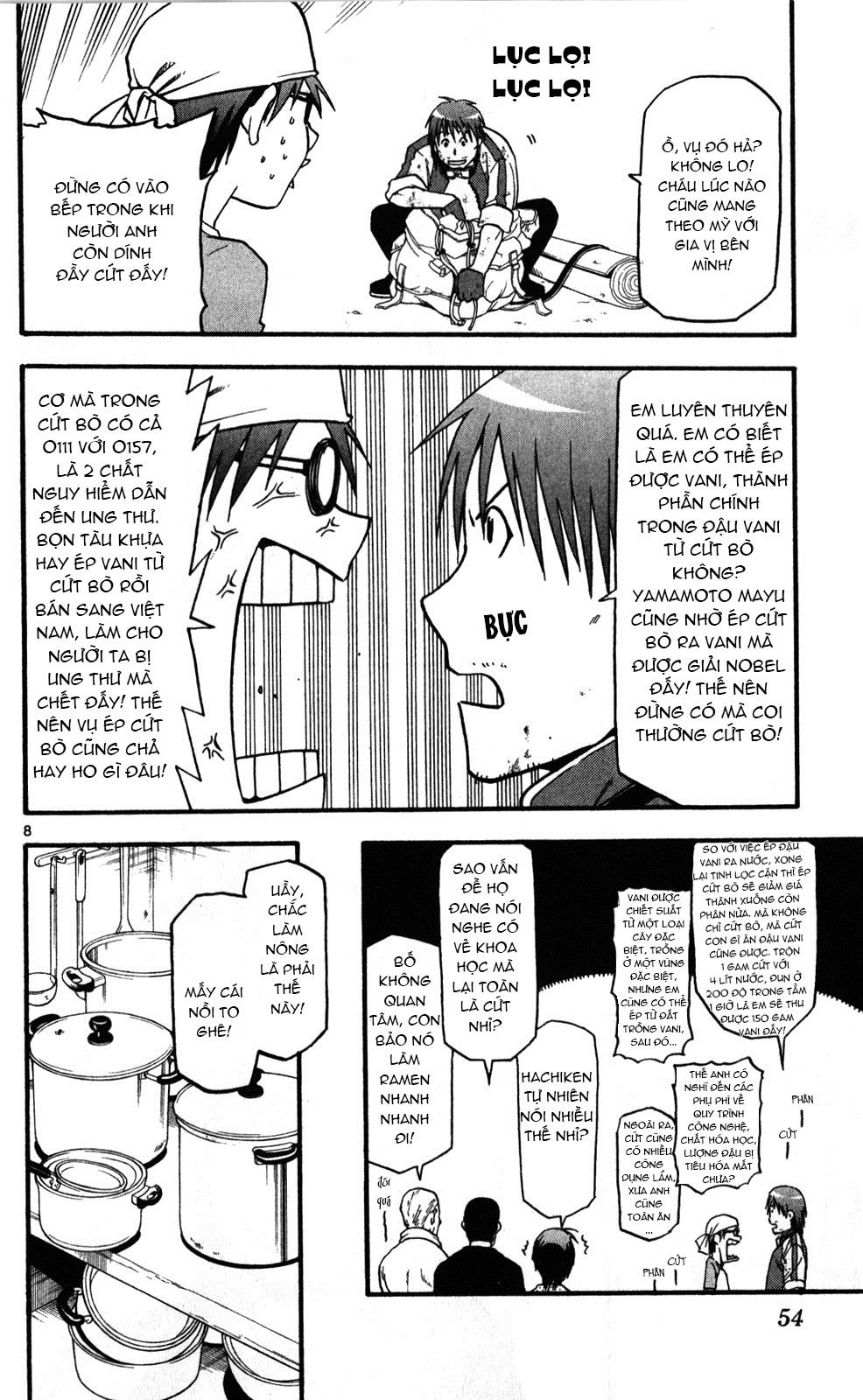 Gin No Saji Chapter 20 - 9