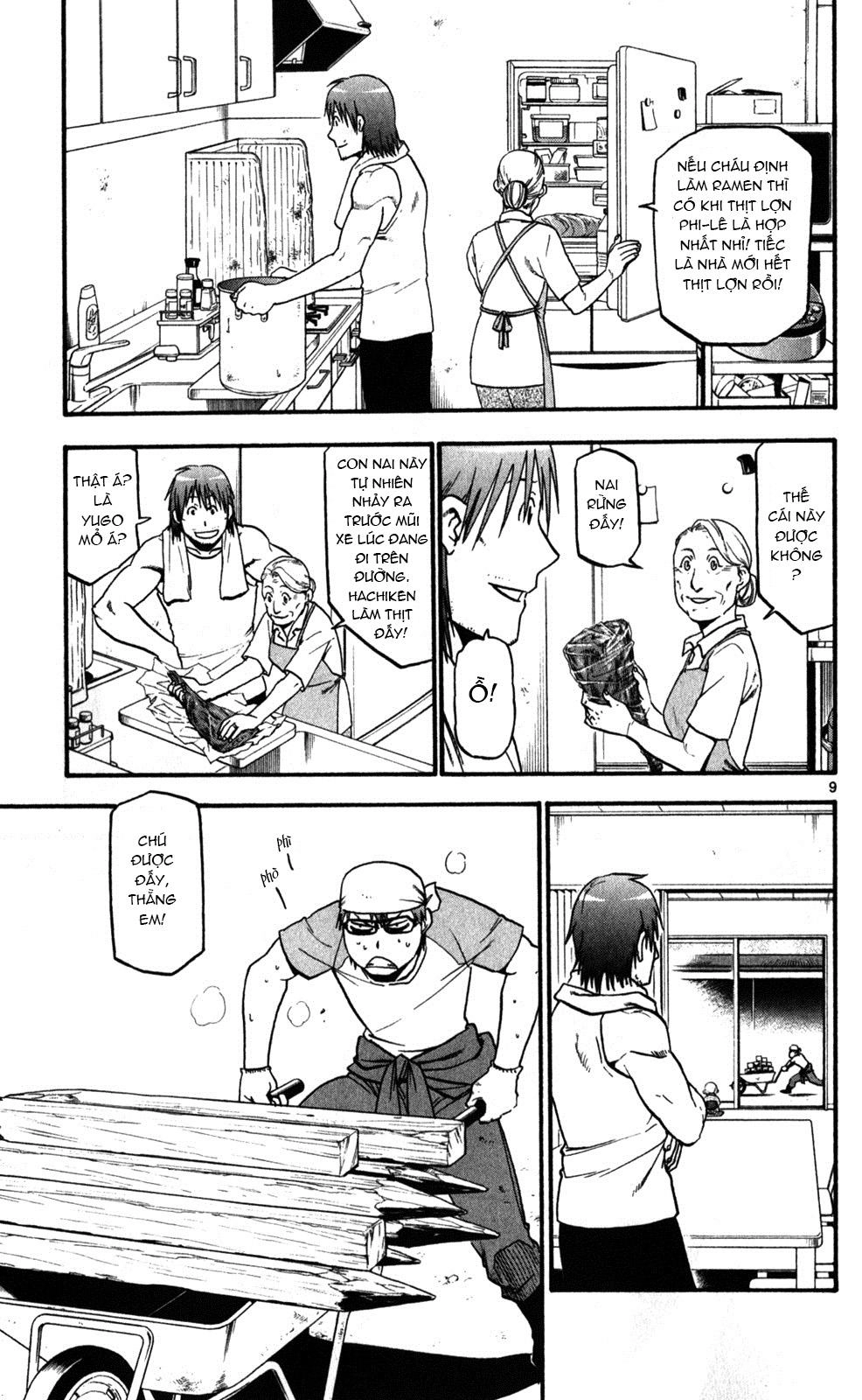 Gin No Saji Chapter 20 - 10