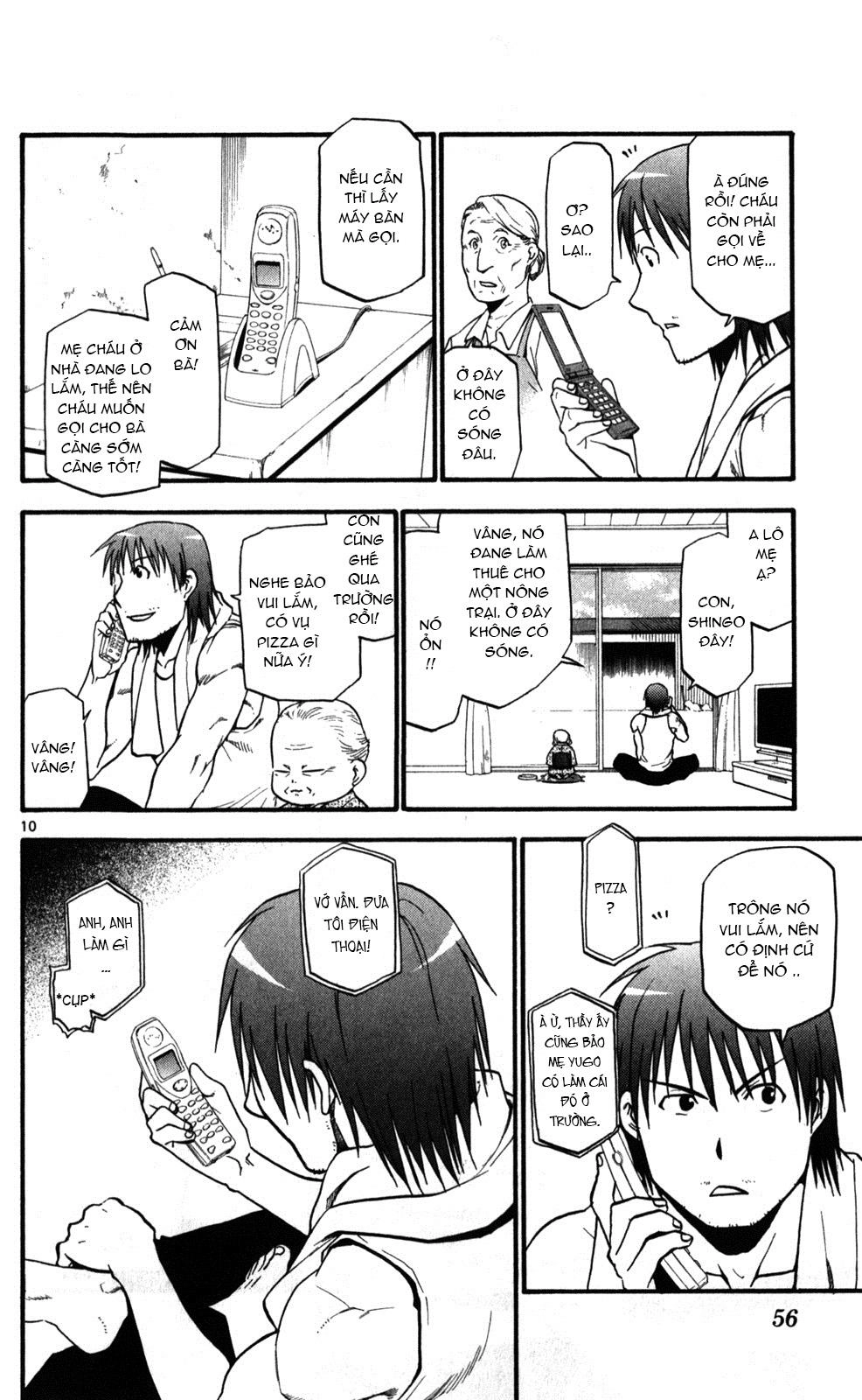 Gin No Saji Chapter 20 - 11