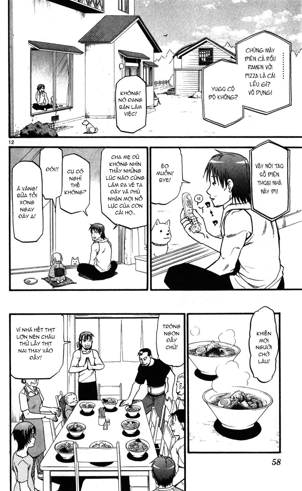 Gin No Saji Chapter 20 - 13