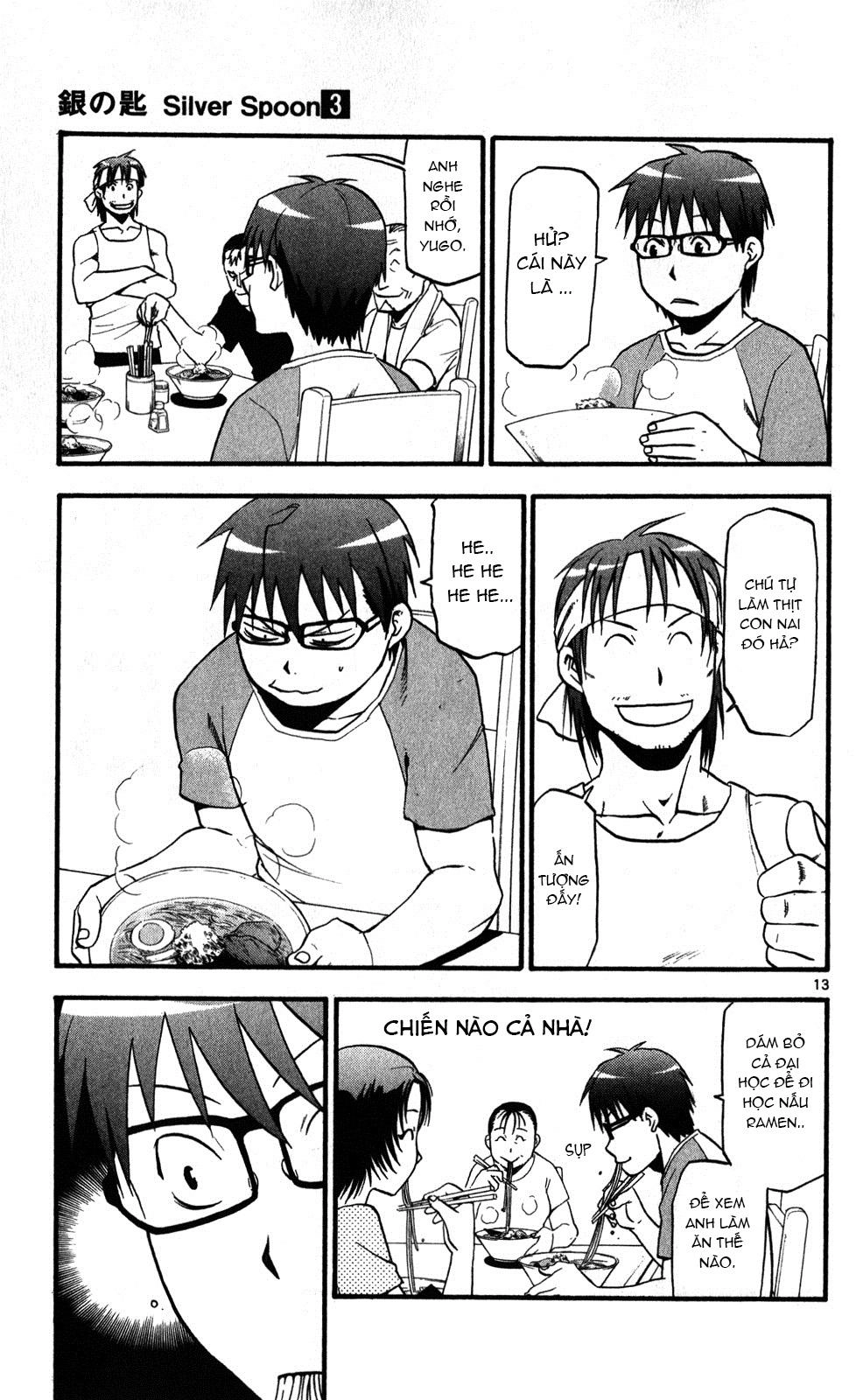 Gin No Saji Chapter 20 - 14