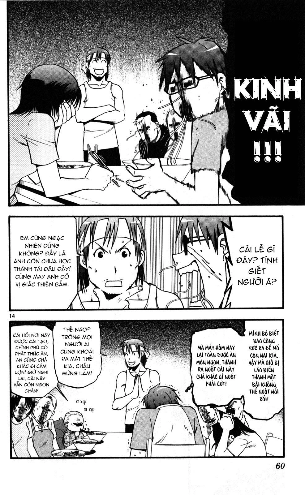 Gin No Saji Chapter 20 - 15