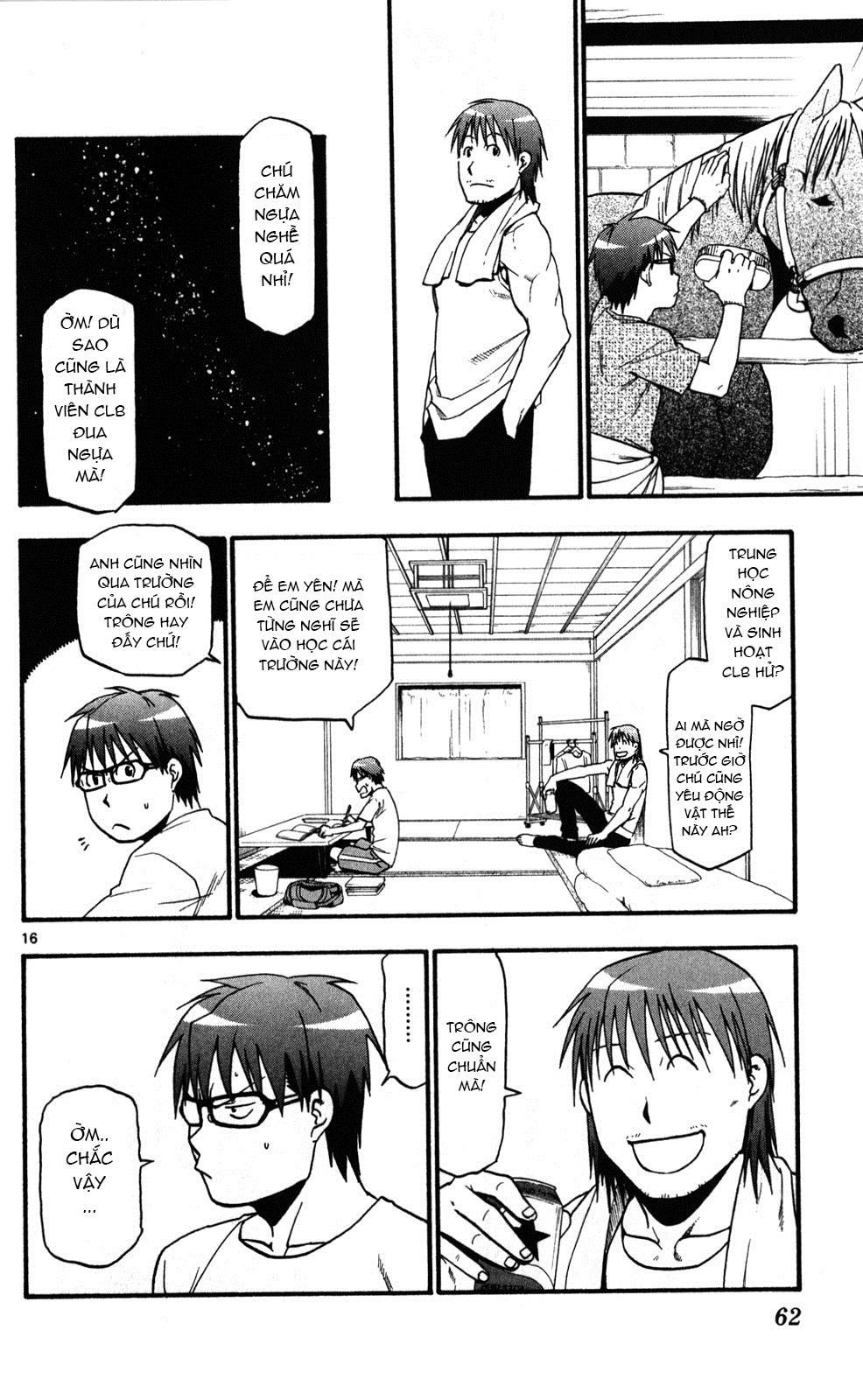 Gin No Saji Chapter 20 - 17