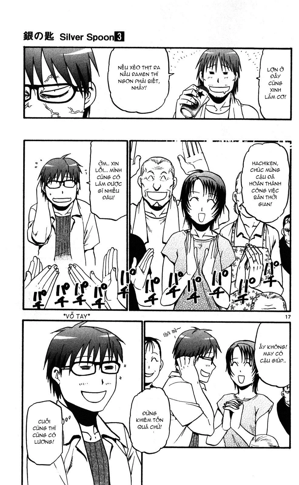 Gin No Saji Chapter 20 - 18