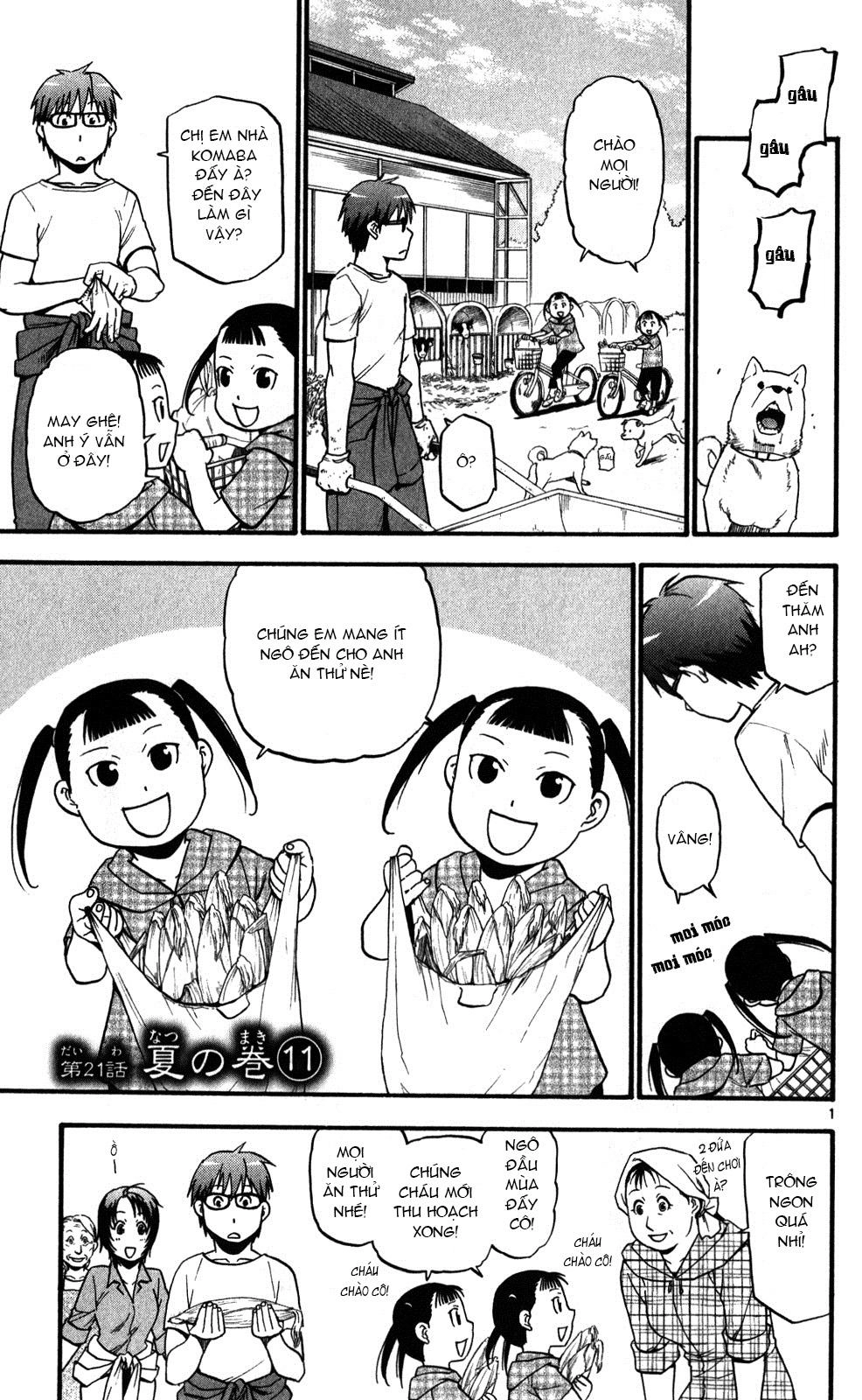 Gin No Saji Chapter 21 - 1