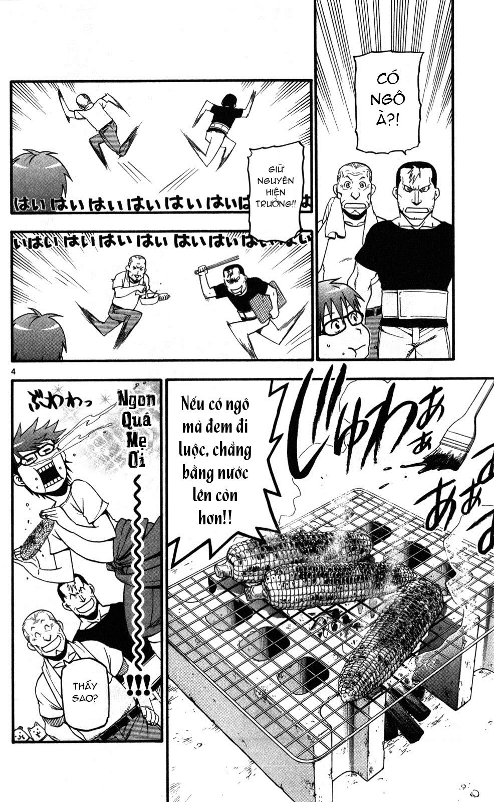 Gin No Saji Chapter 21 - 4