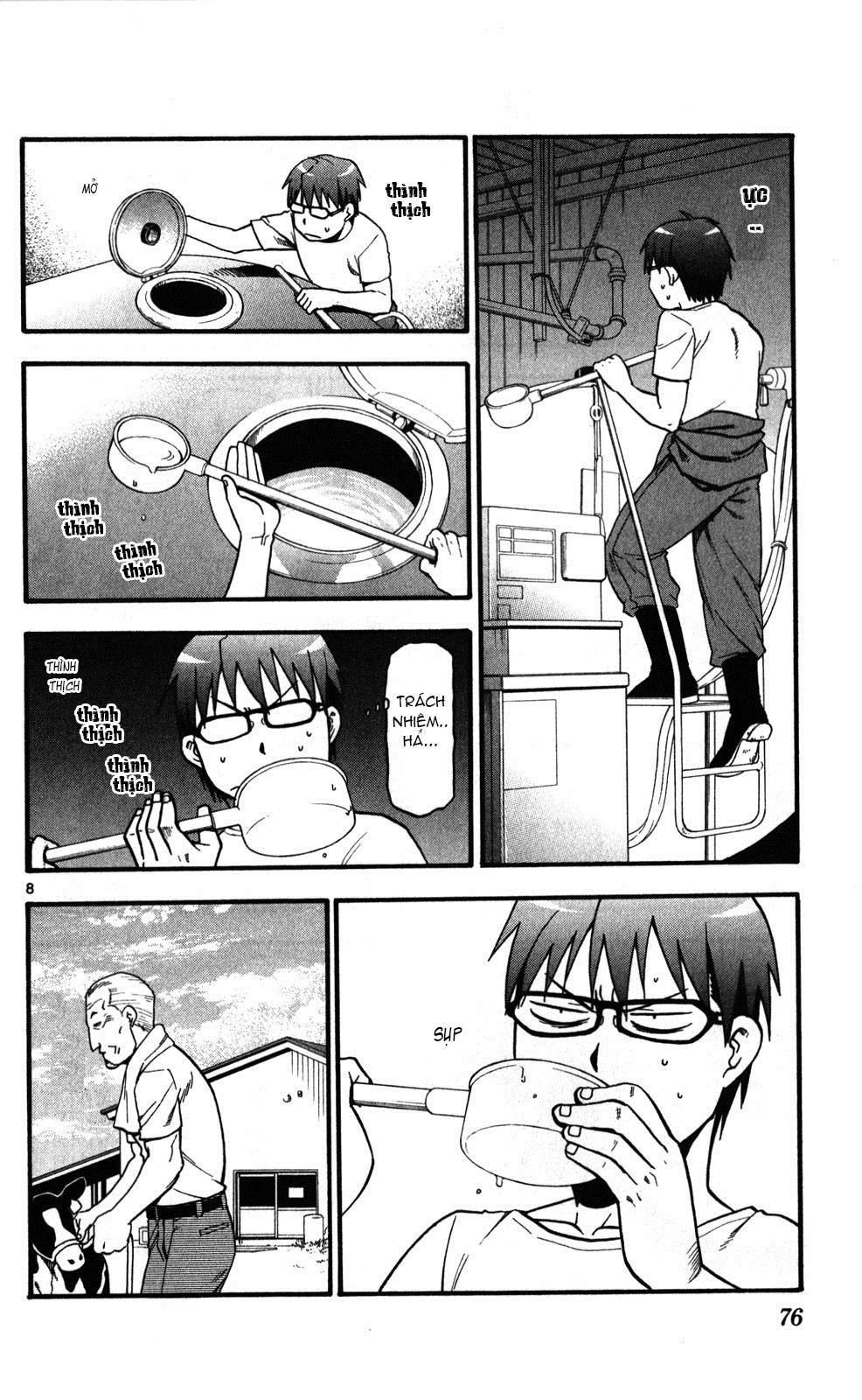 Gin No Saji Chapter 21 - 8