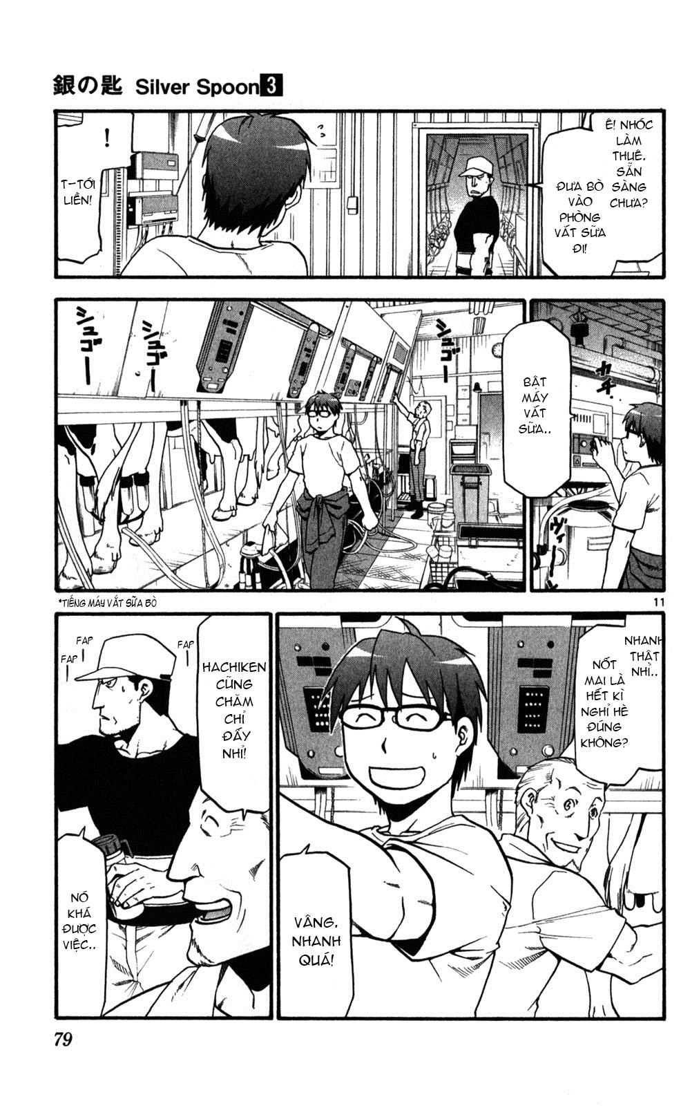 Gin No Saji Chapter 21 - 11