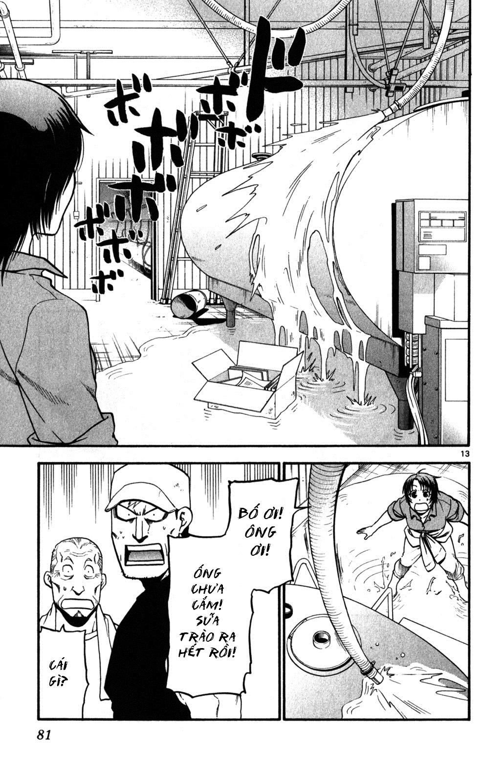 Gin No Saji Chapter 21 - 13