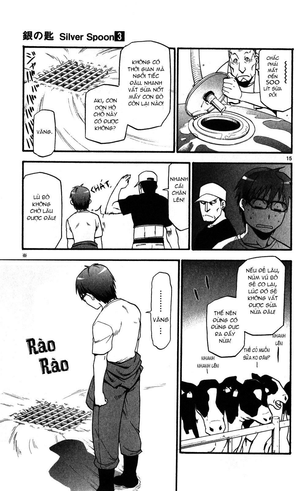 Gin No Saji Chapter 21 - 15