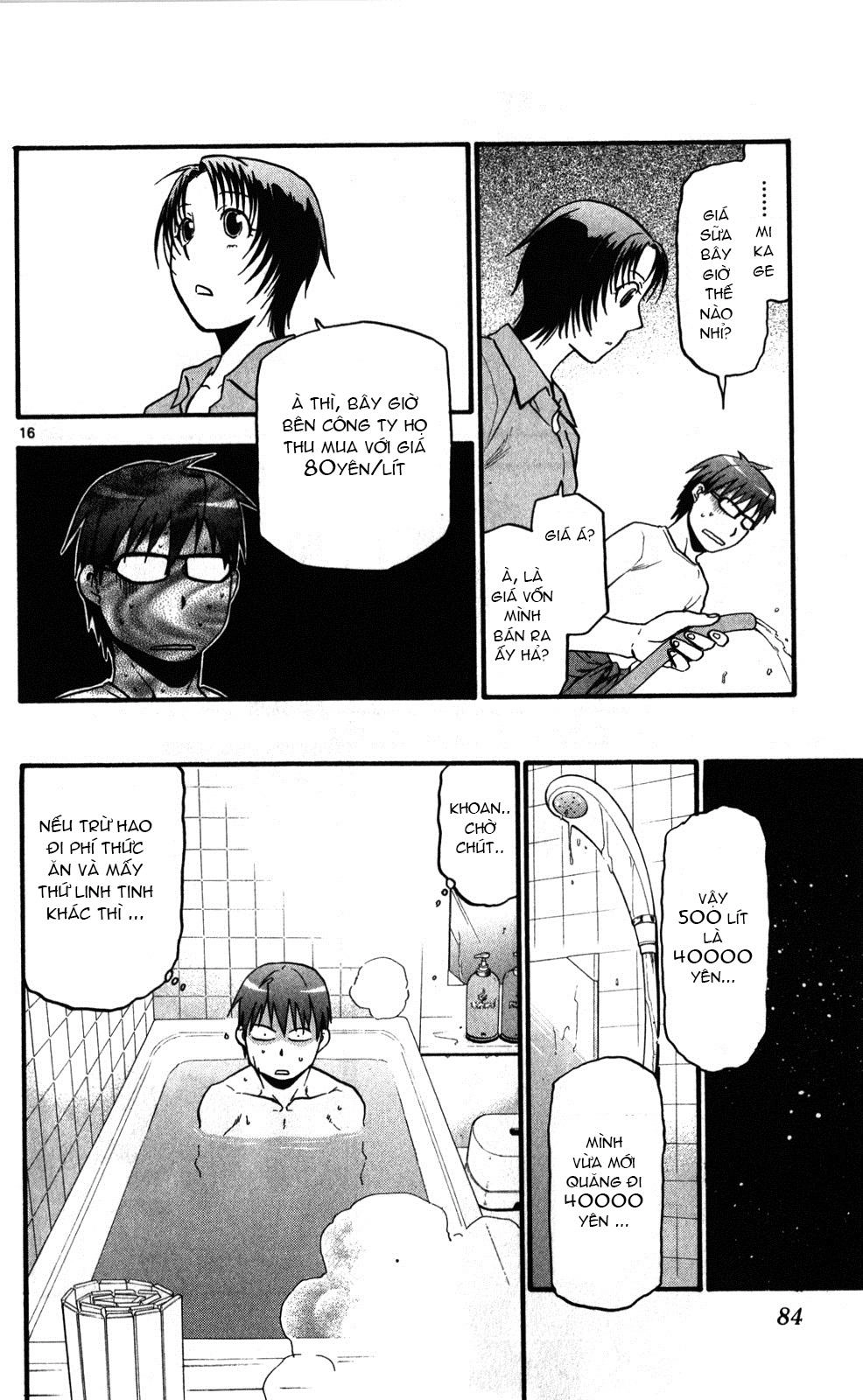 Gin No Saji Chapter 21 - 16