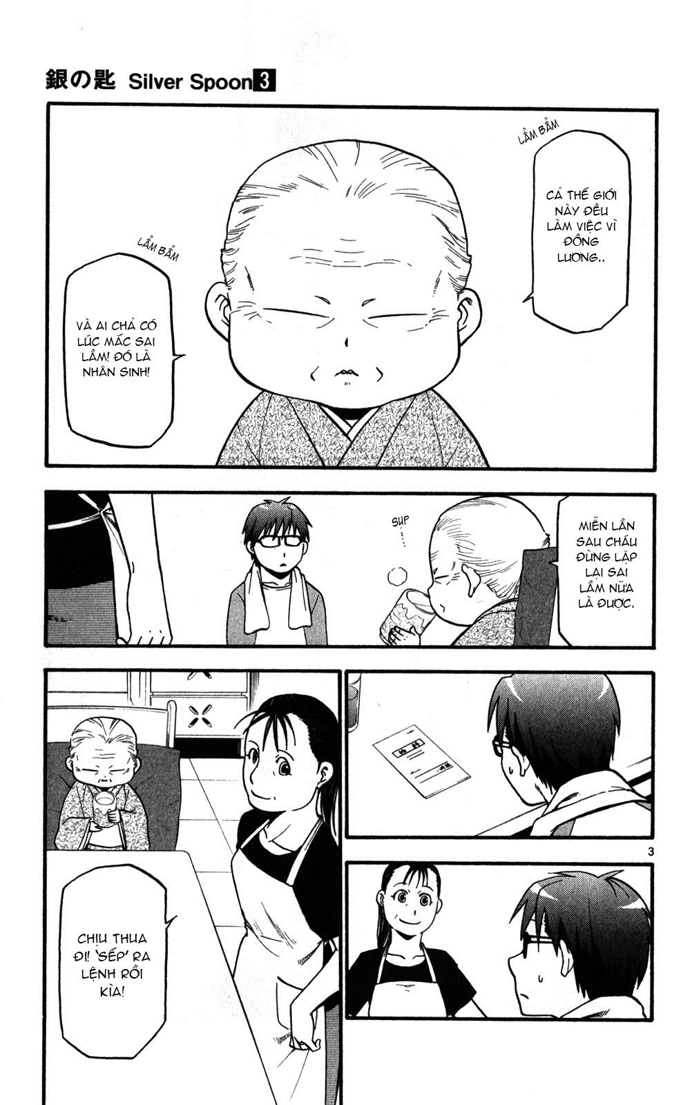 Gin No Saji Chapter 22 - 3