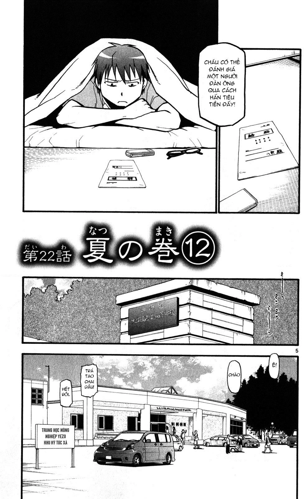 Gin No Saji Chapter 22 - 5