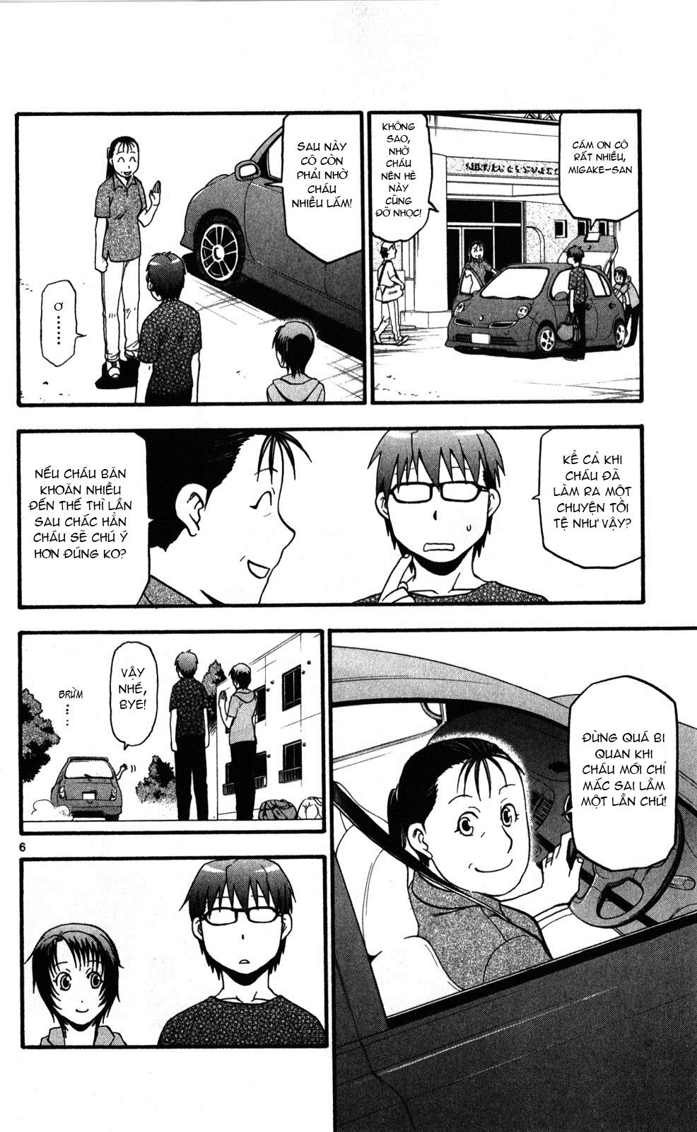 Gin No Saji Chapter 22 - 6