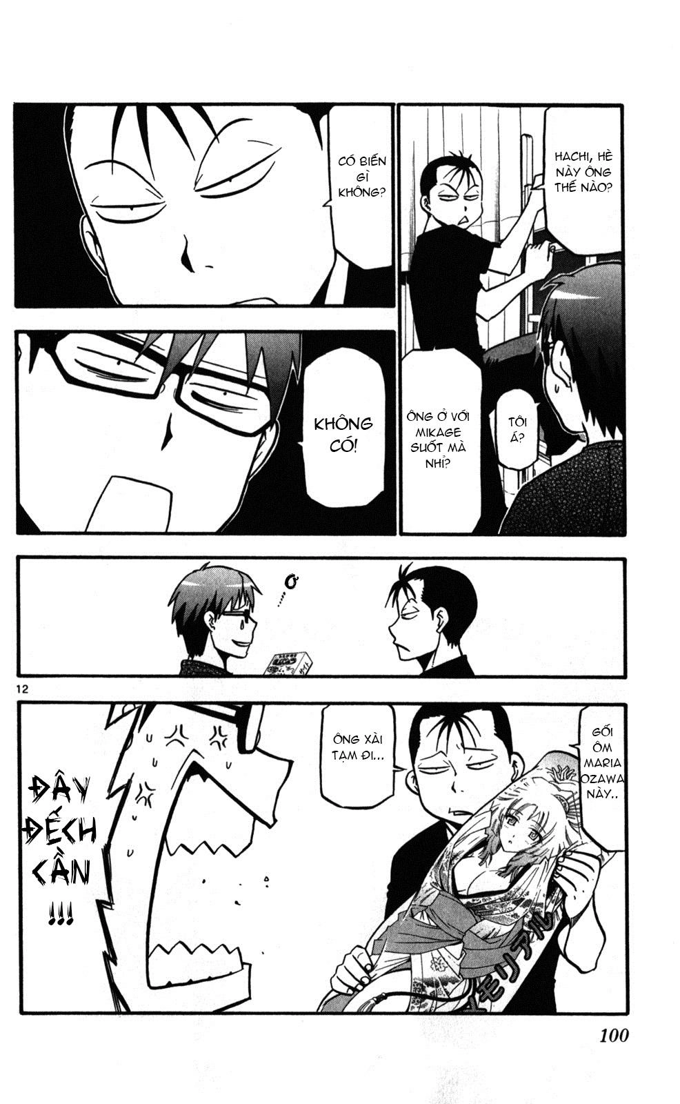 Gin No Saji Chapter 22 - 12