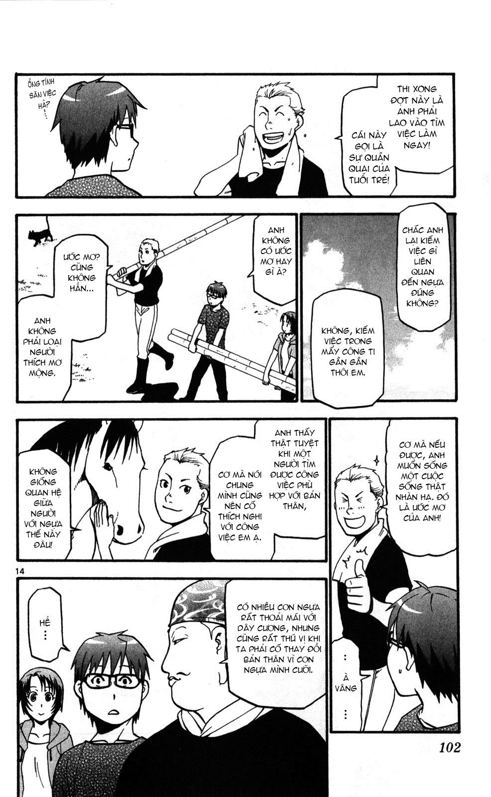 Gin No Saji Chapter 22 - 14