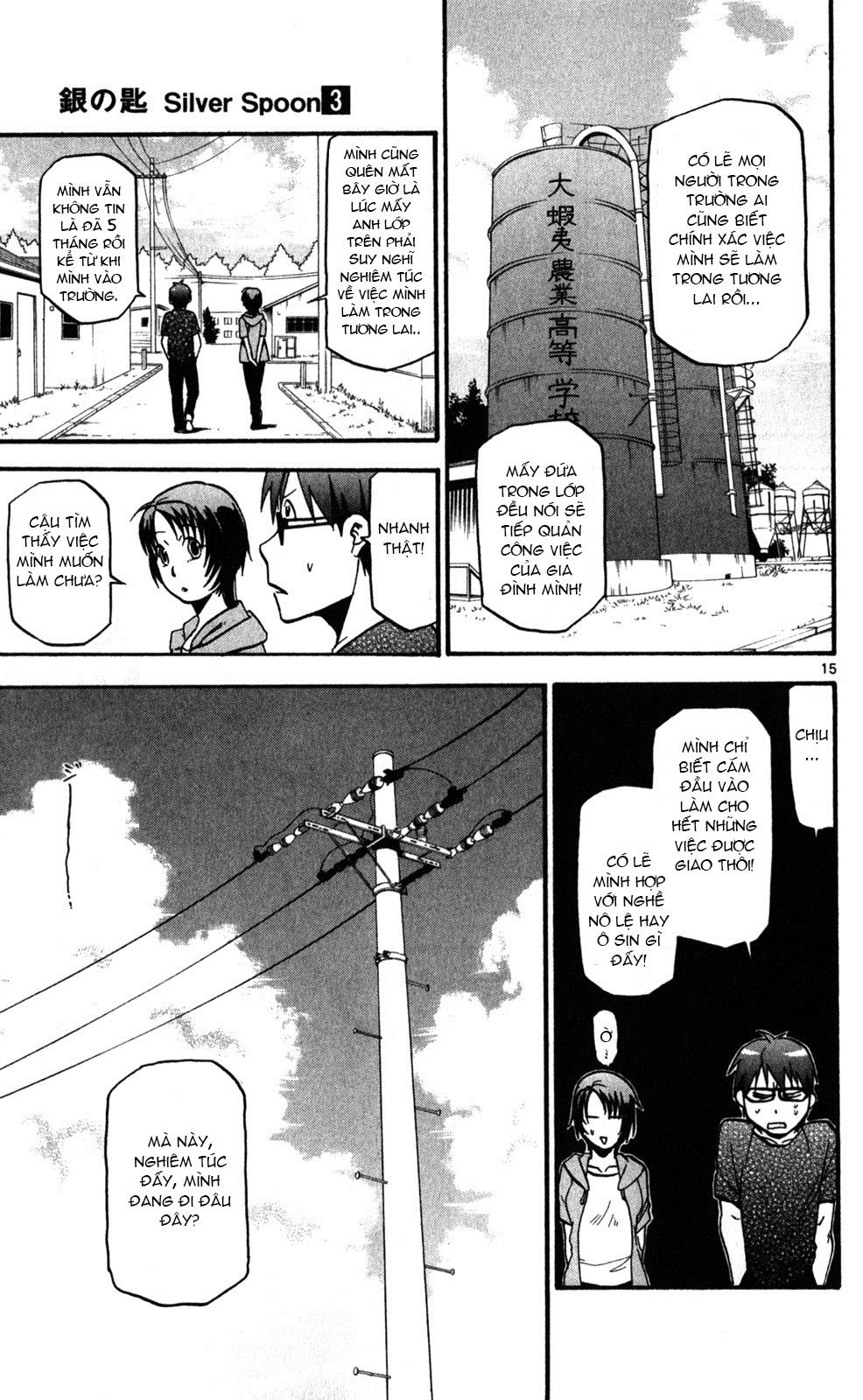 Gin No Saji Chapter 22 - 15