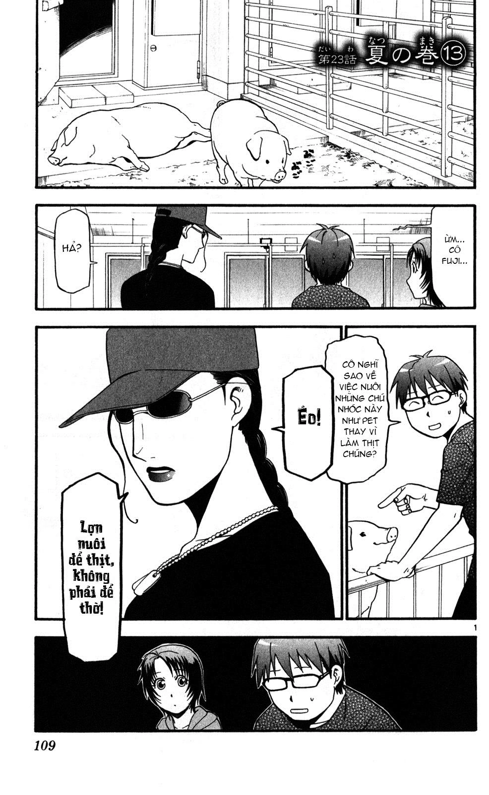 Gin No Saji Chapter 23 - 1