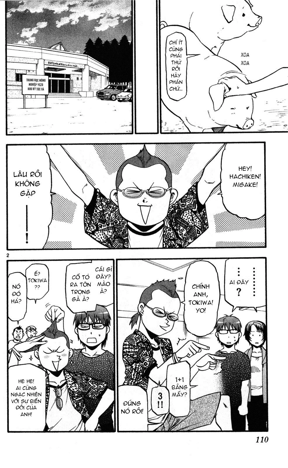 Gin No Saji Chapter 23 - 2