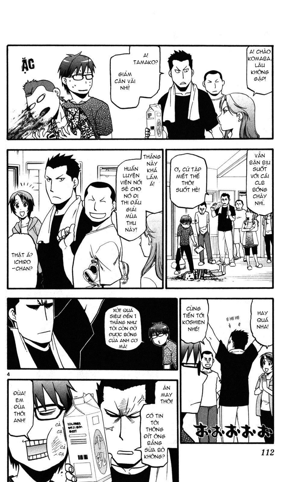 Gin No Saji Chapter 23 - 4