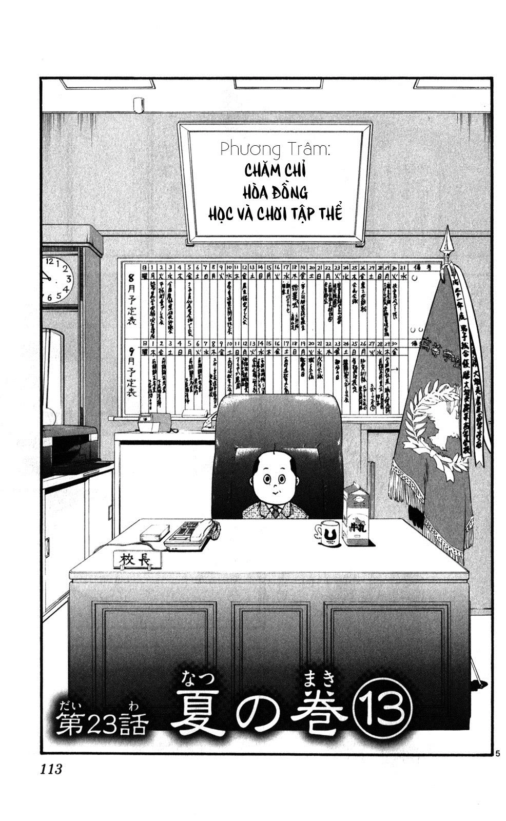 Gin No Saji Chapter 23 - 5