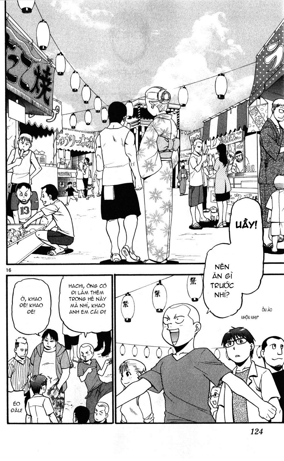 Gin No Saji Chapter 23 - 16