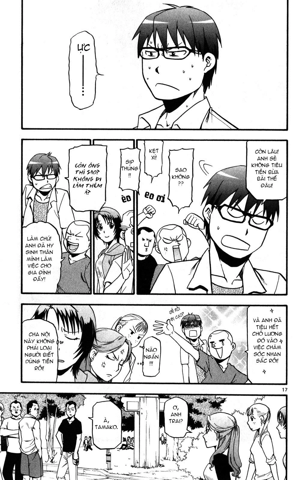 Gin No Saji Chapter 23 - 17