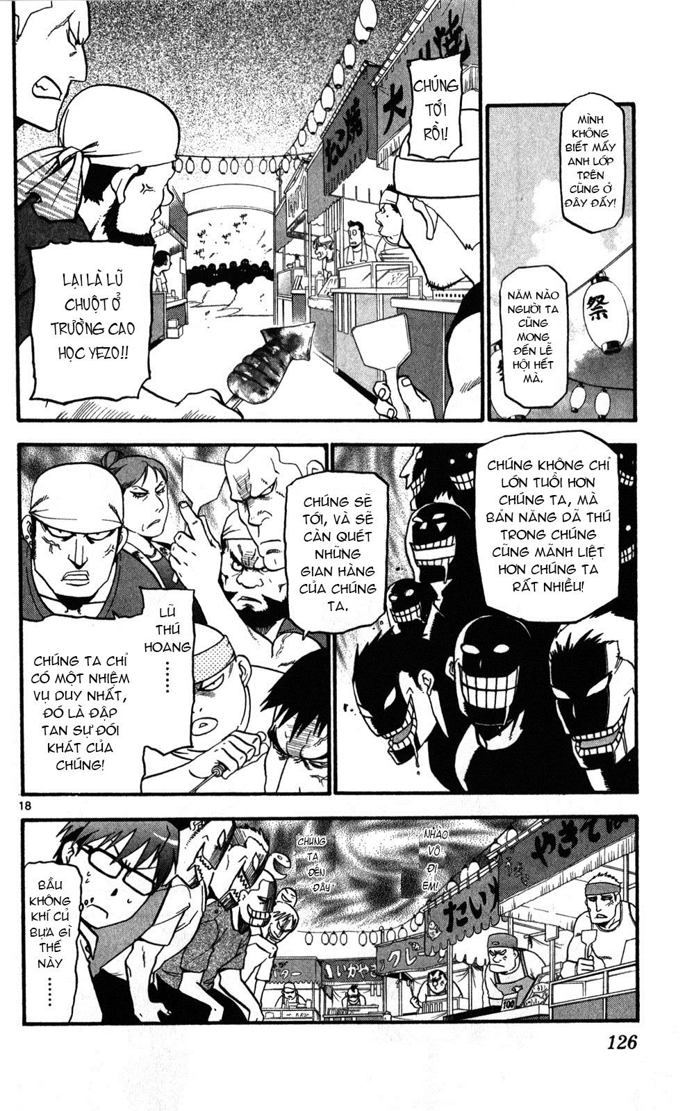 Gin No Saji Chapter 23 - 18