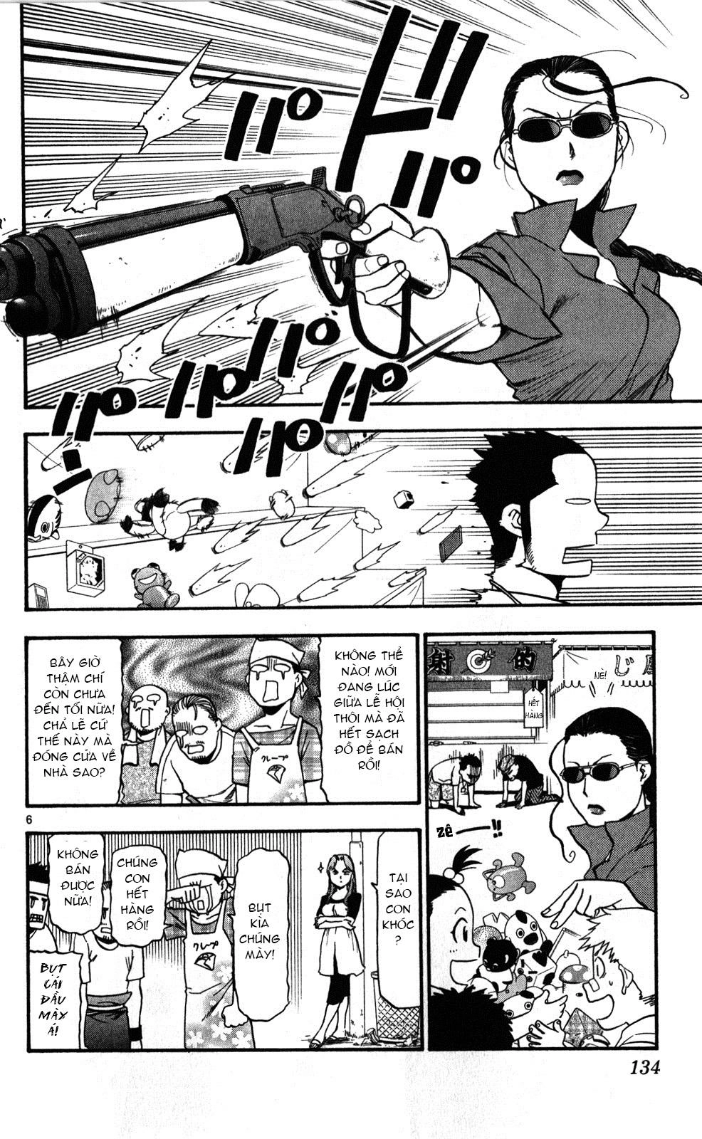 Gin No Saji Chapter 24 - 6