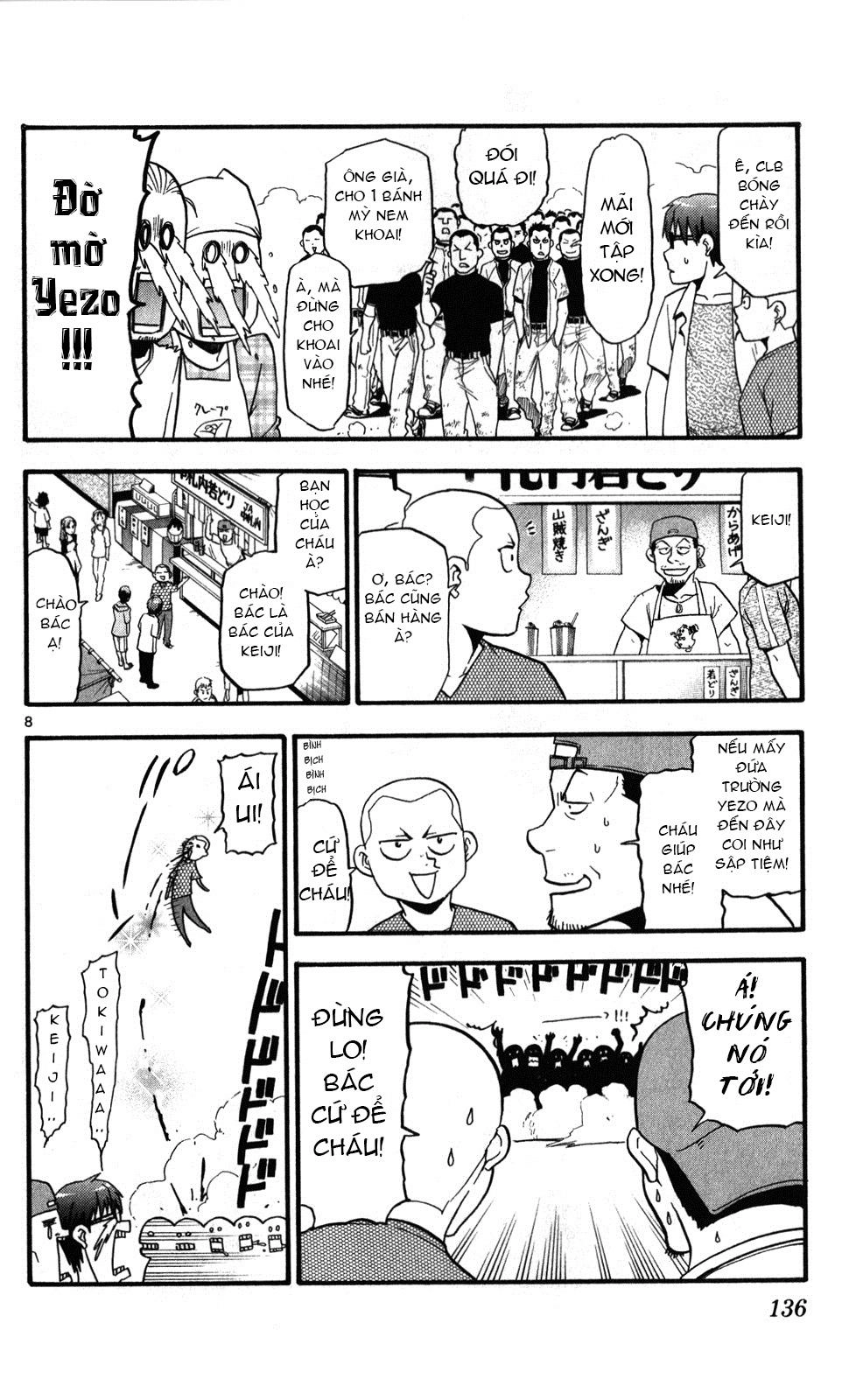 Gin No Saji Chapter 24 - 8