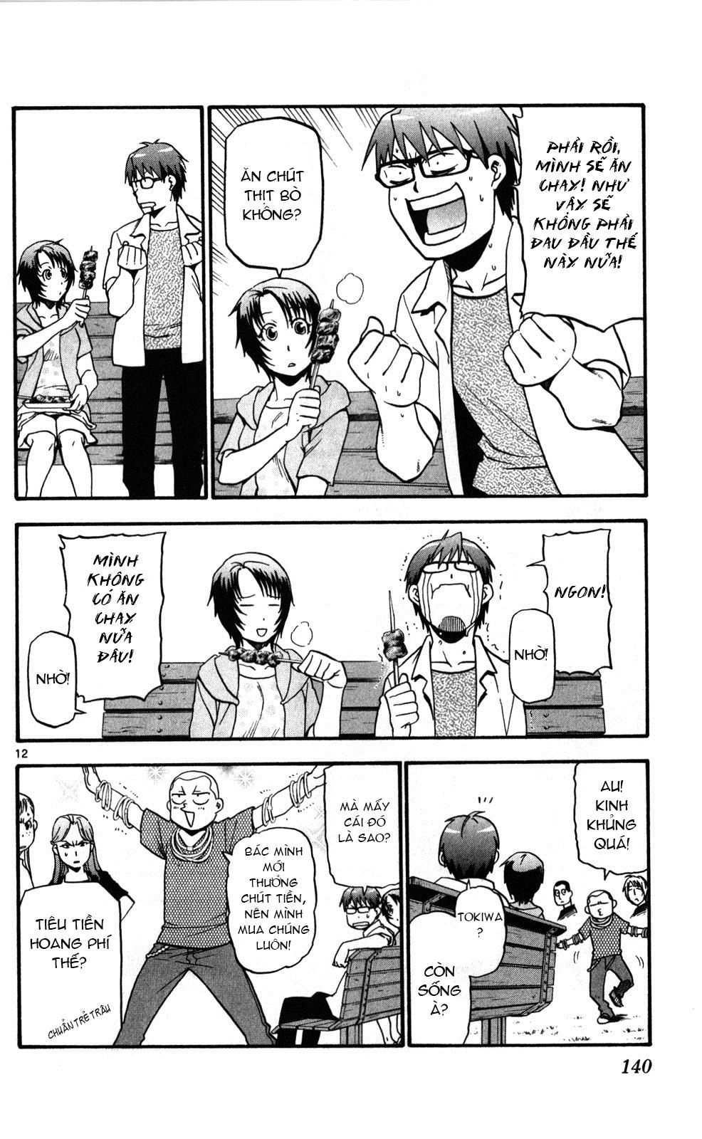 Gin No Saji Chapter 24 - 12