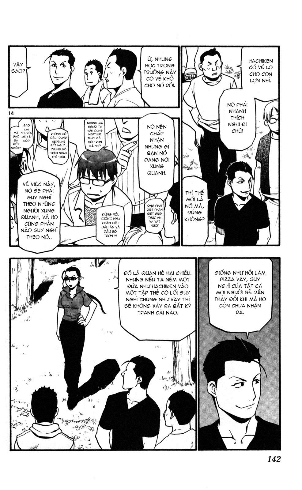 Gin No Saji Chapter 24 - 14