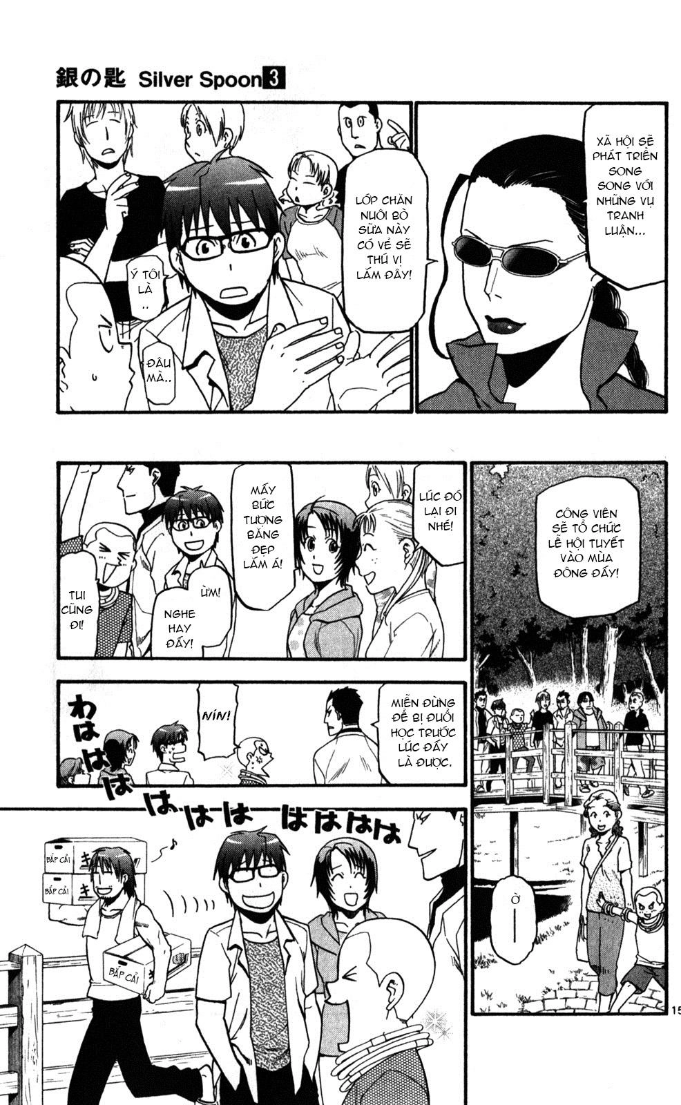 Gin No Saji Chapter 24 - 15