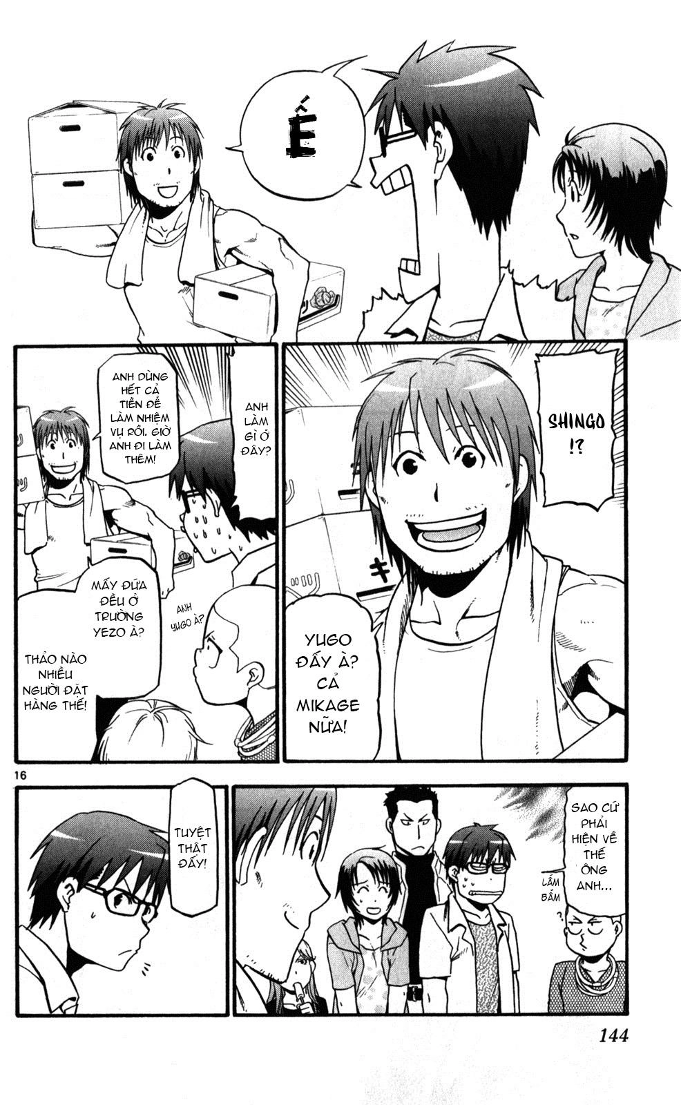 Gin No Saji Chapter 24 - 16