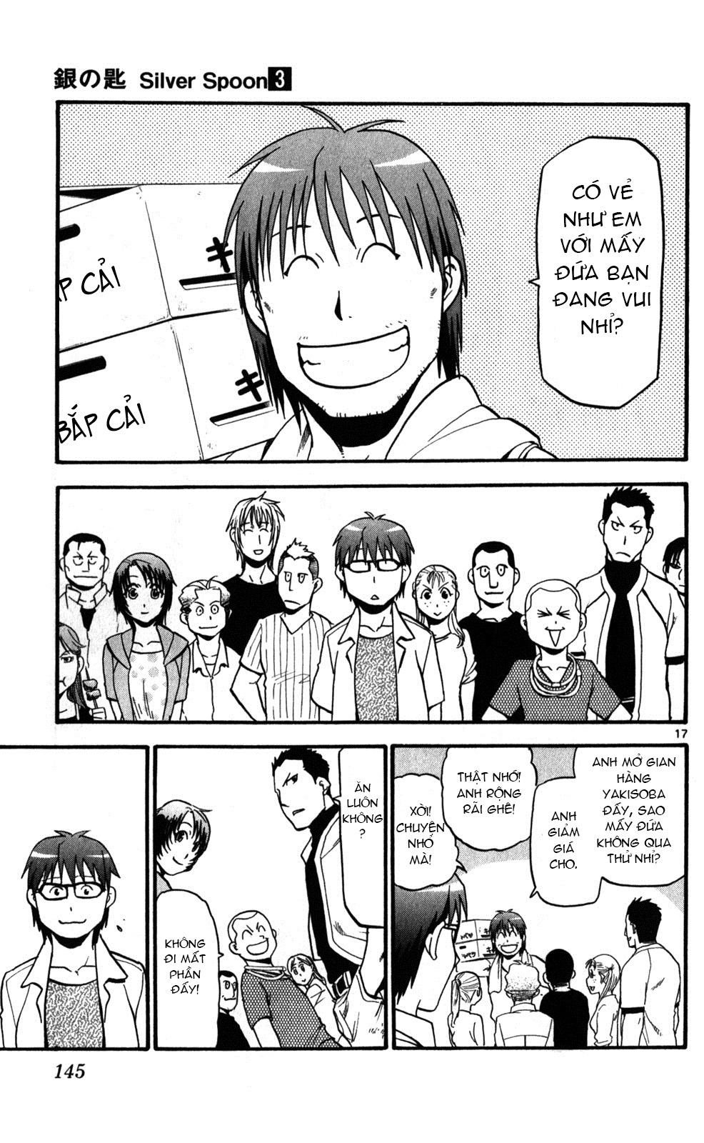 Gin No Saji Chapter 24 - 17