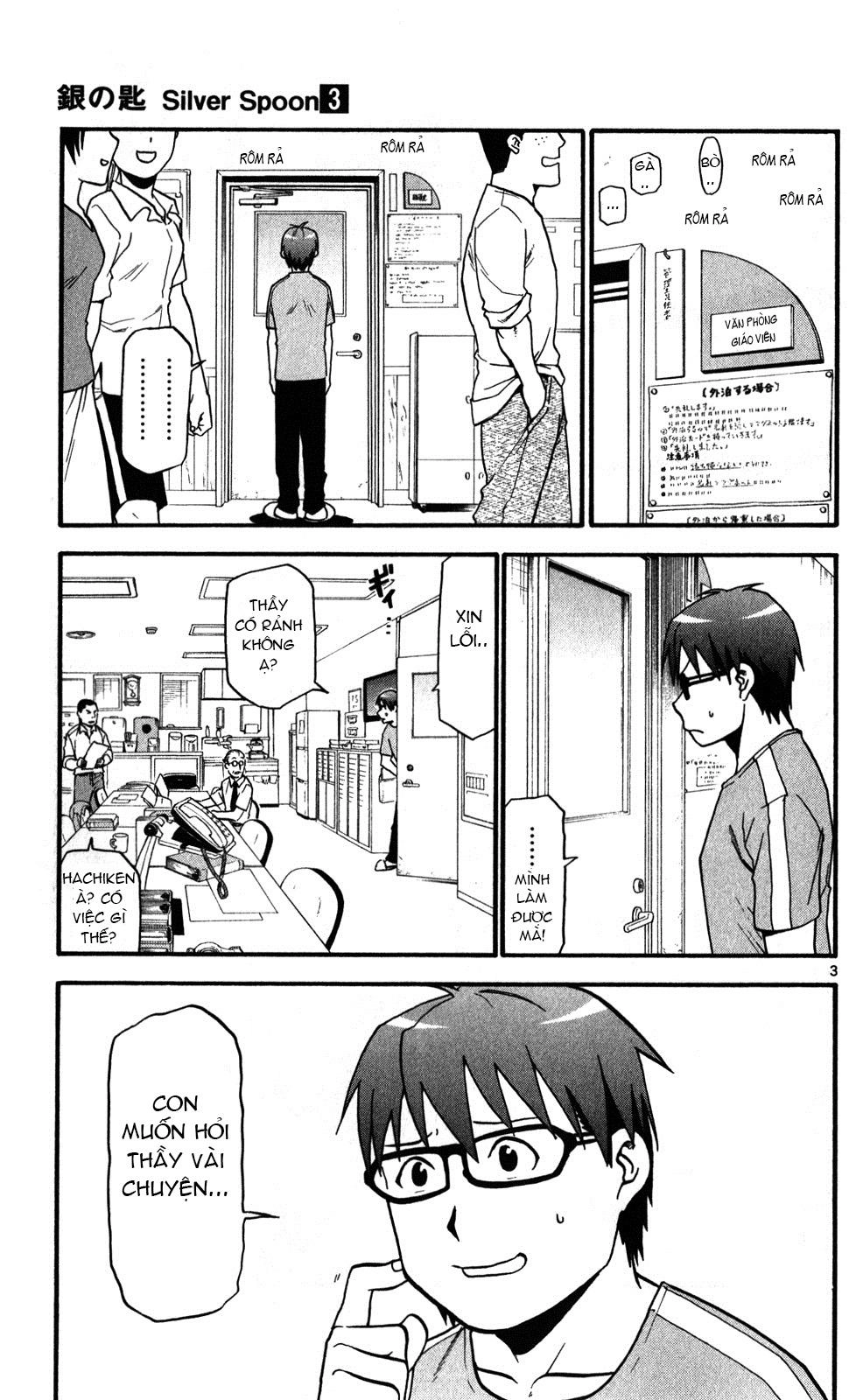 Gin No Saji Chapter 25 - 3