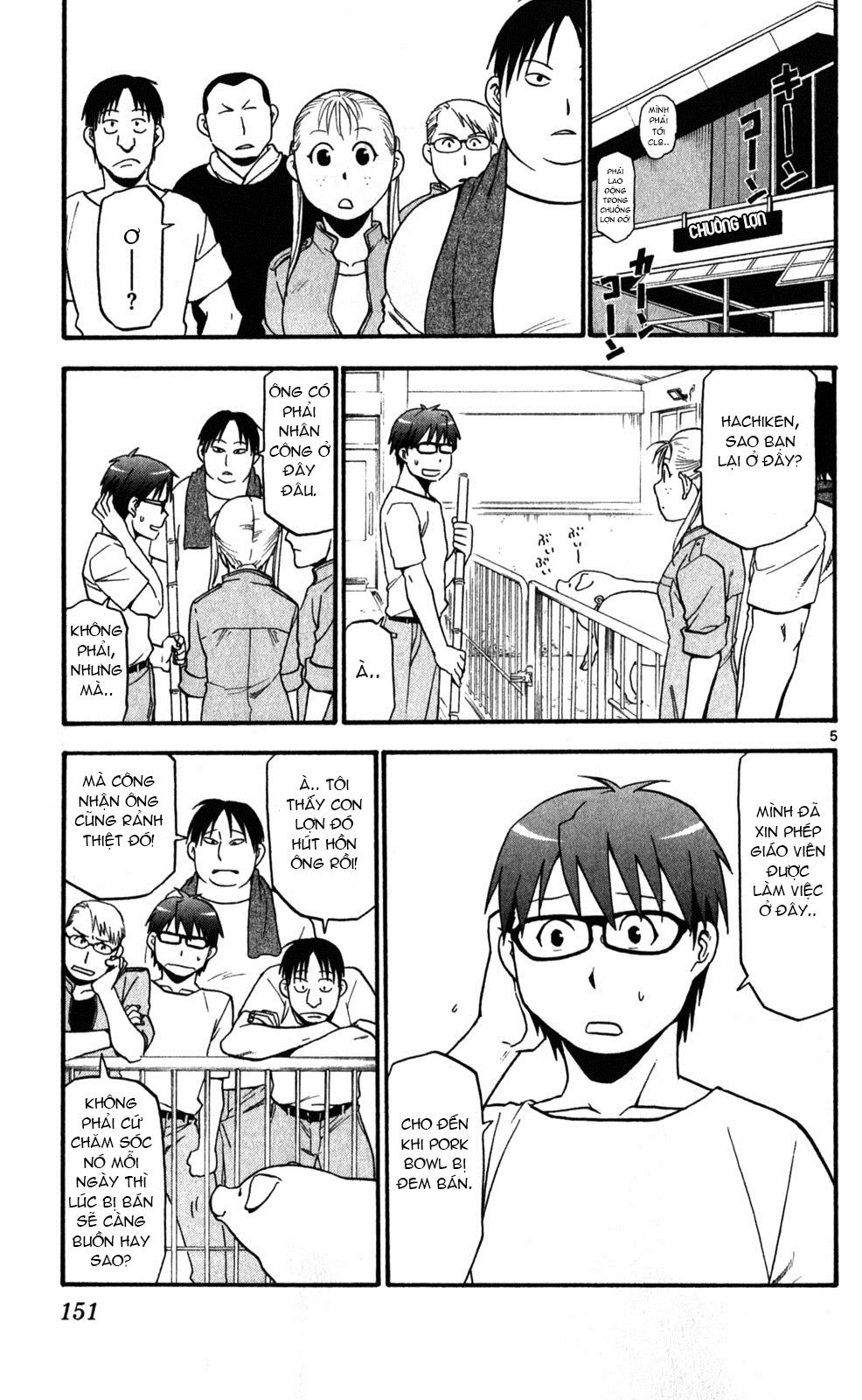 Gin No Saji Chapter 25 - 5