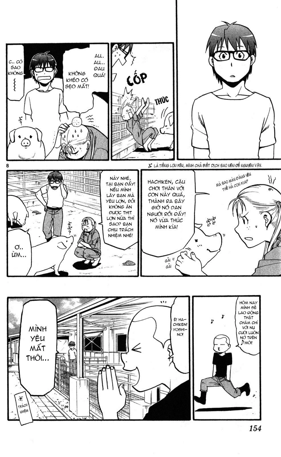 Gin No Saji Chapter 25 - 8