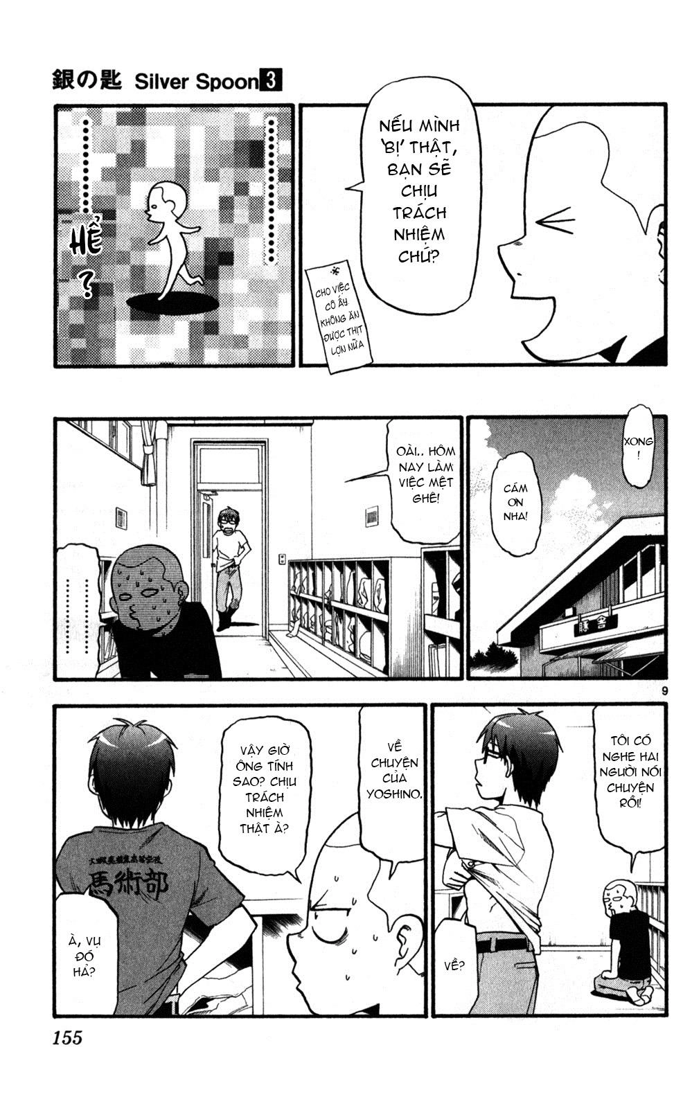 Gin No Saji Chapter 25 - 9