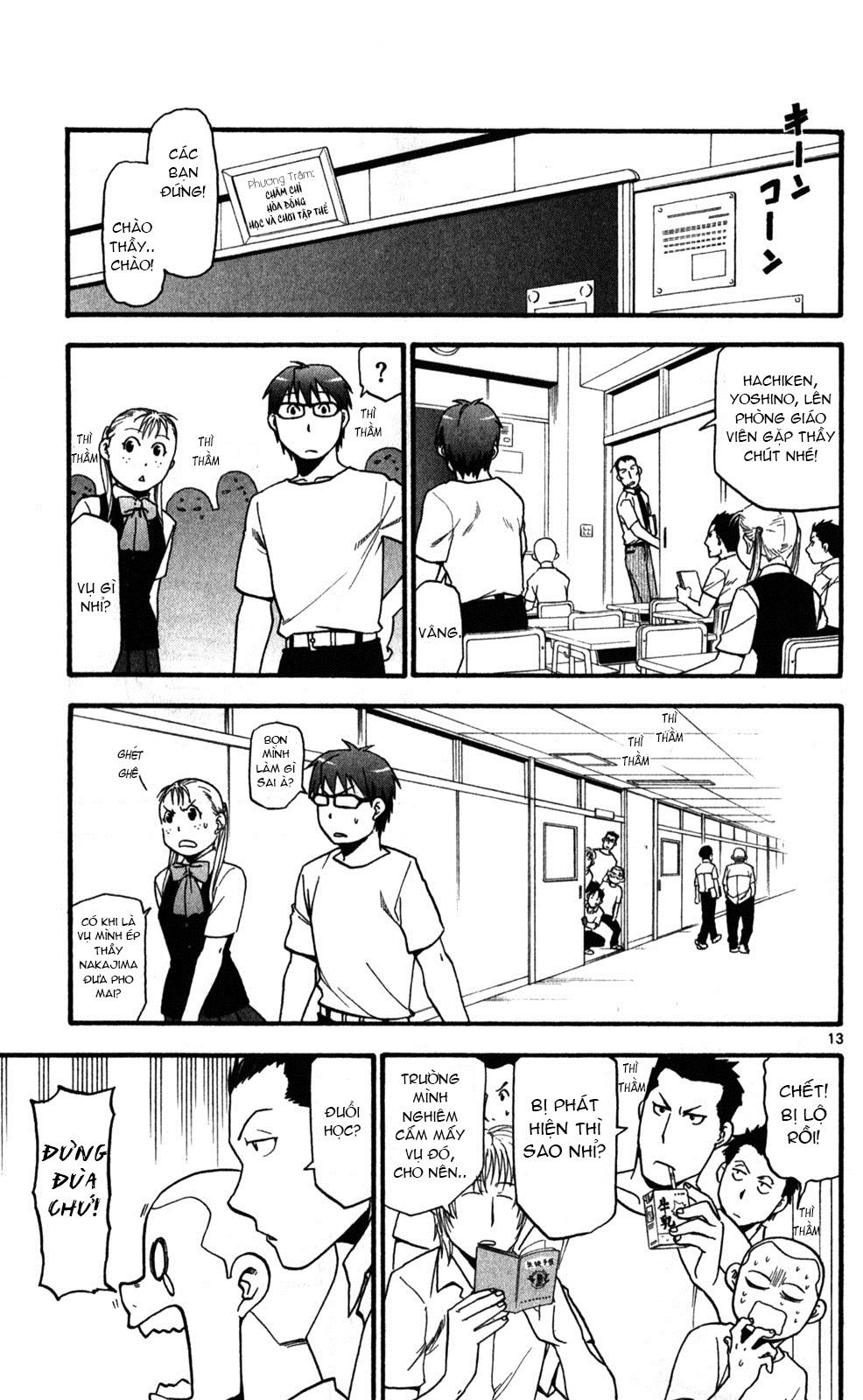 Gin No Saji Chapter 25 - 13