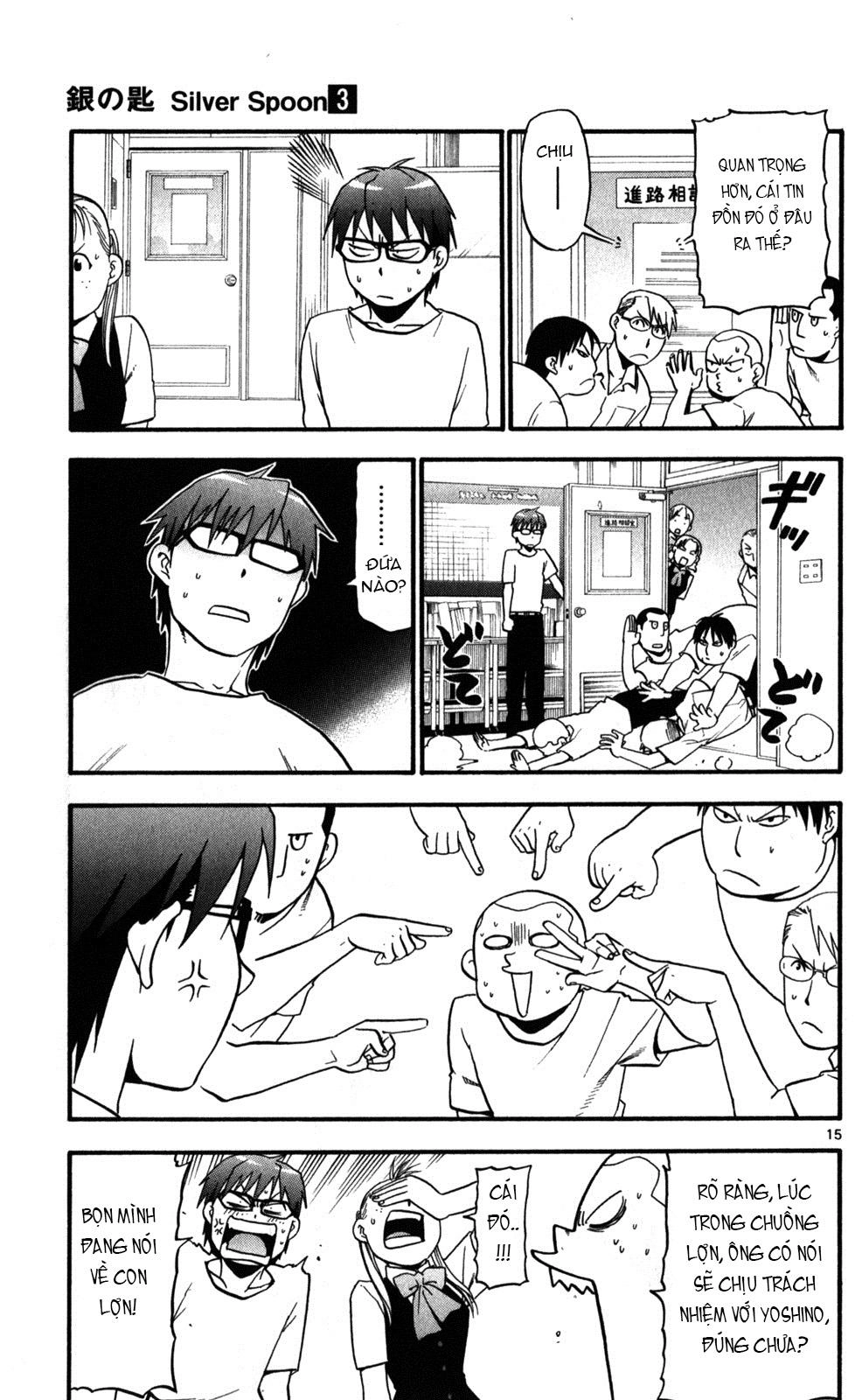 Gin No Saji Chapter 25 - 15