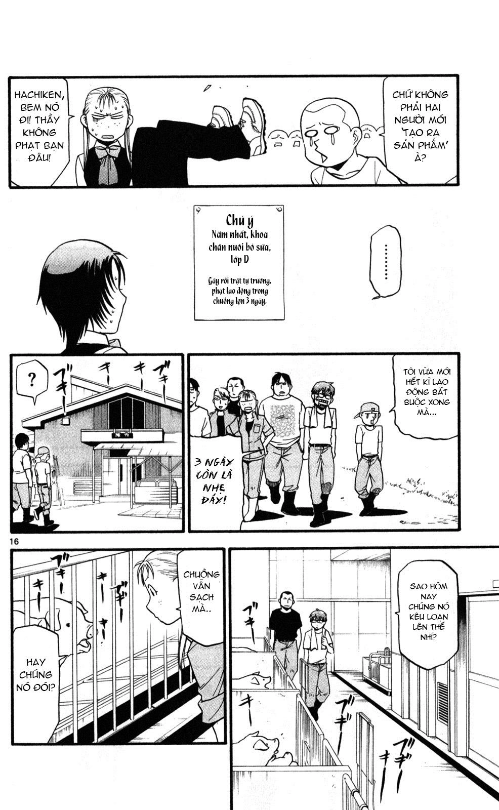 Gin No Saji Chapter 25 - 16