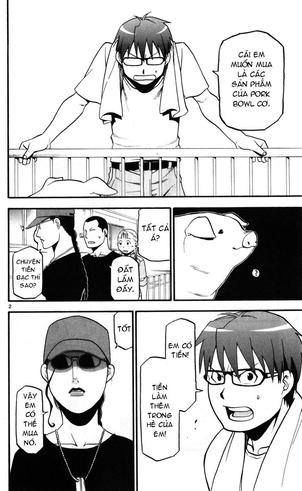 Gin No Saji Chapter 26 - 2