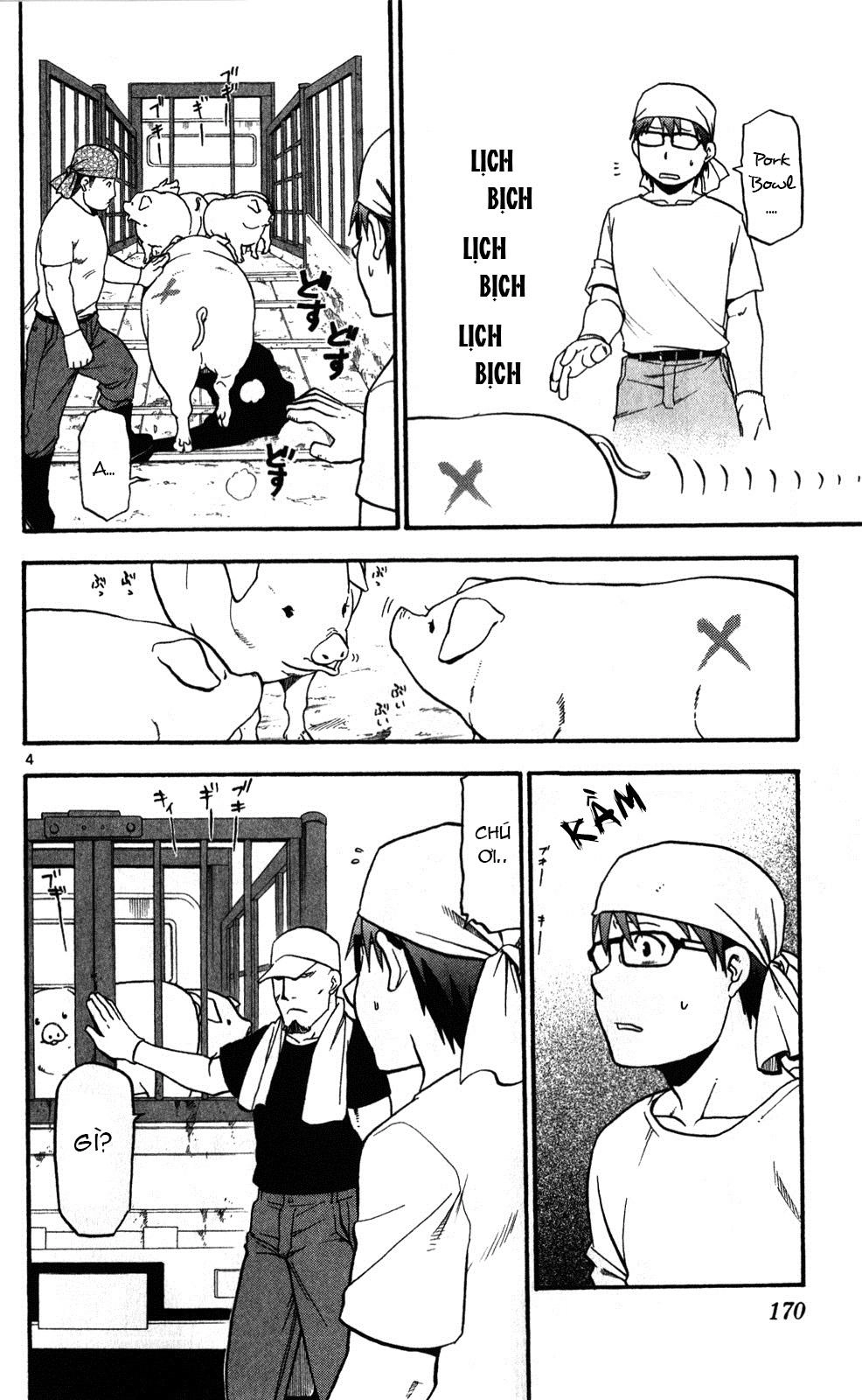 Gin No Saji Chapter 26 - 4