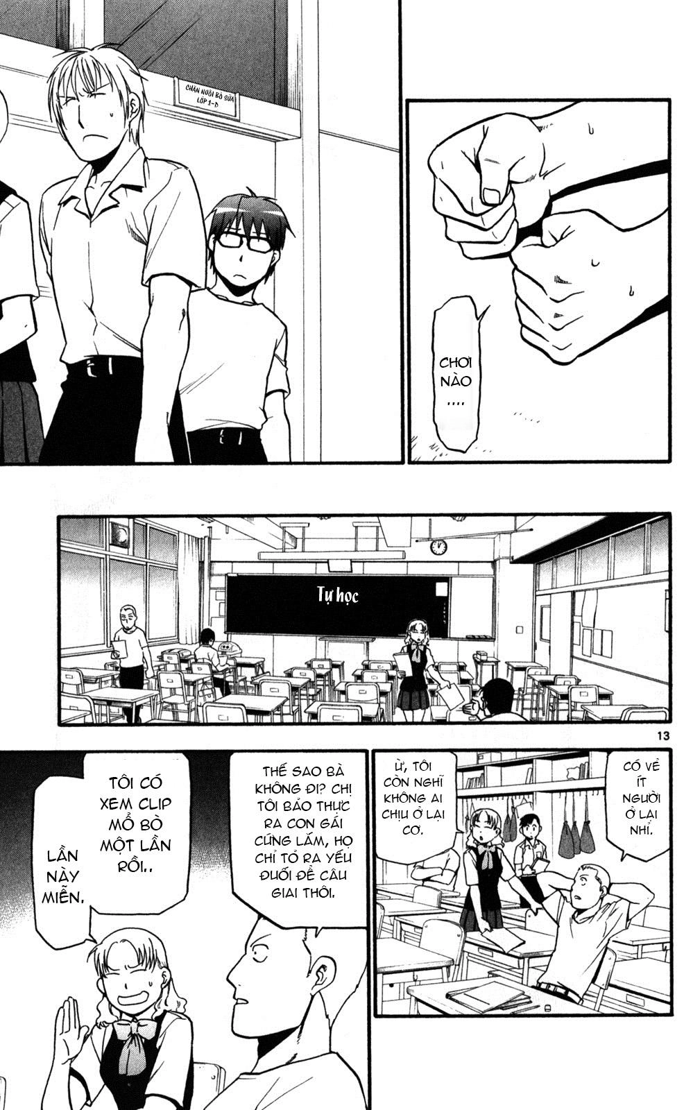 Gin No Saji Chapter 26 - 13